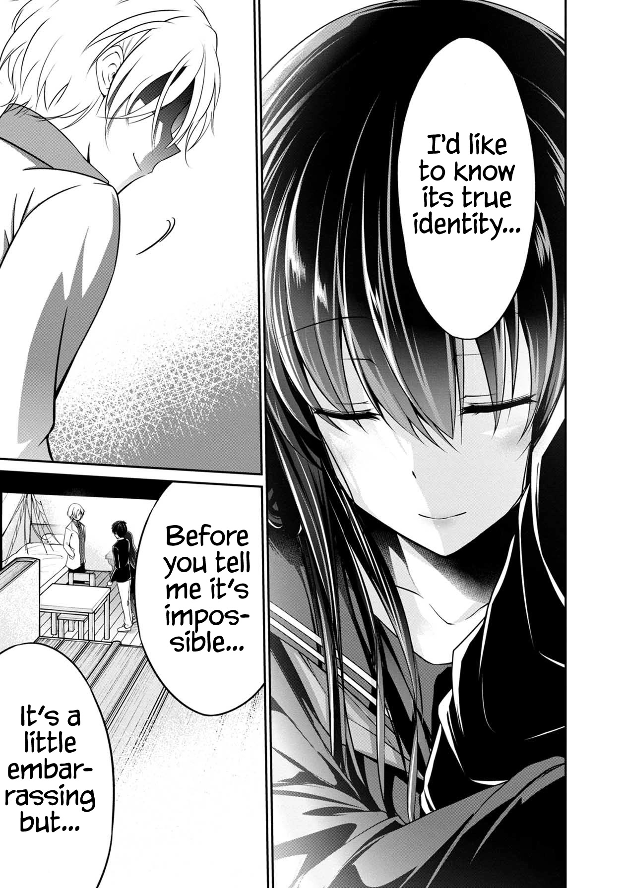 Namae no nai Kaibutsu Chapter 32 page 14 - Chapter 32