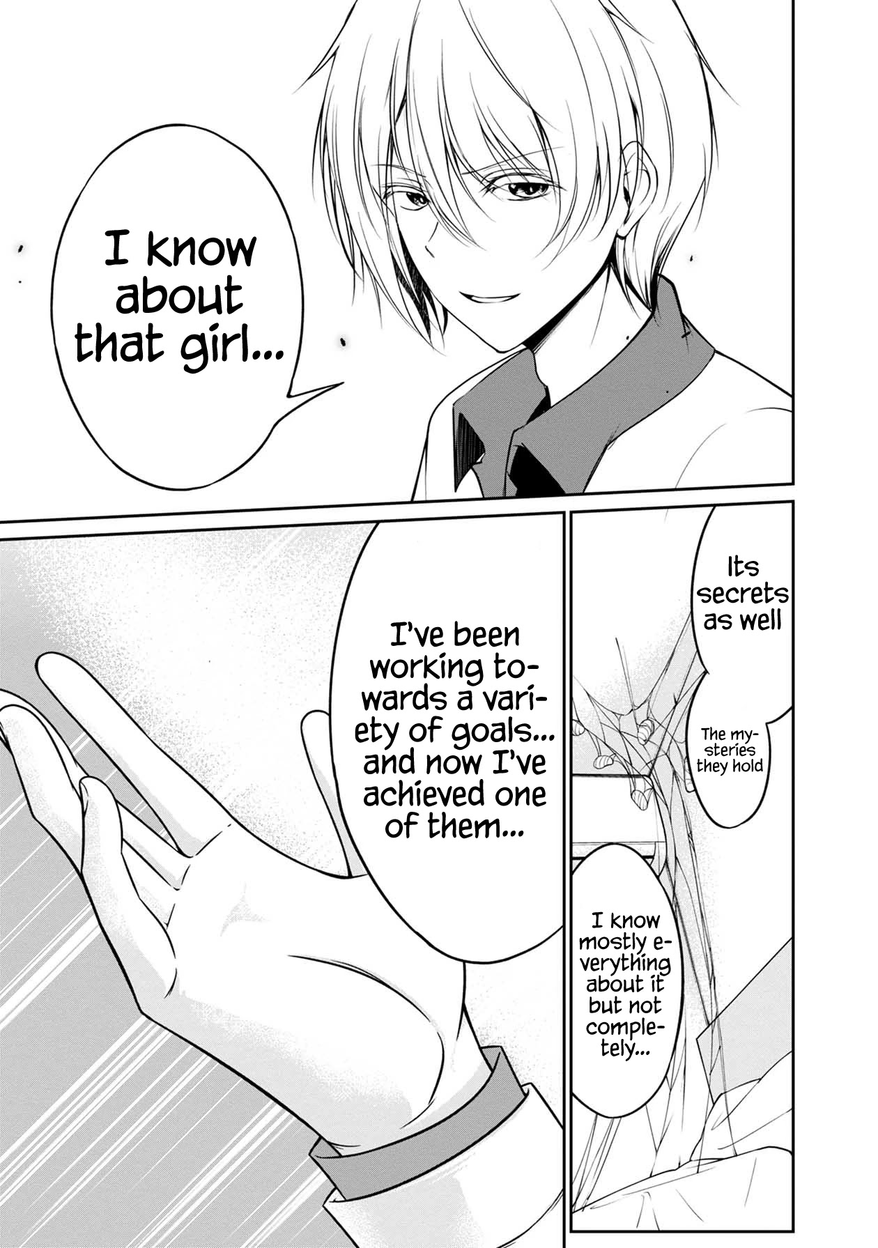 Namae no nai Kaibutsu Chapter 32 page 16 - Chapter 32