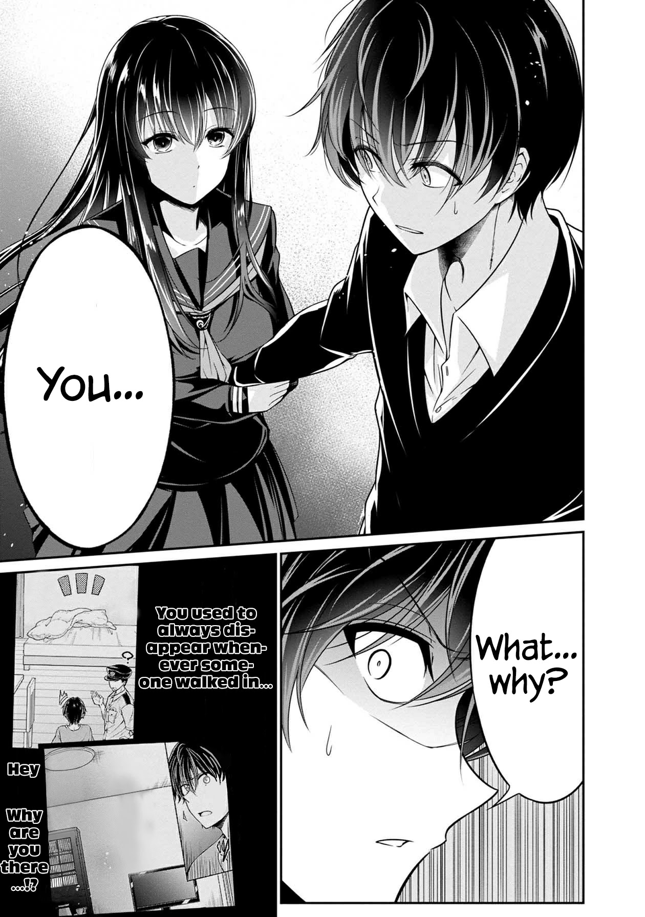 Namae no nai Kaibutsu Chapter 32 page 4 - Chapter 32