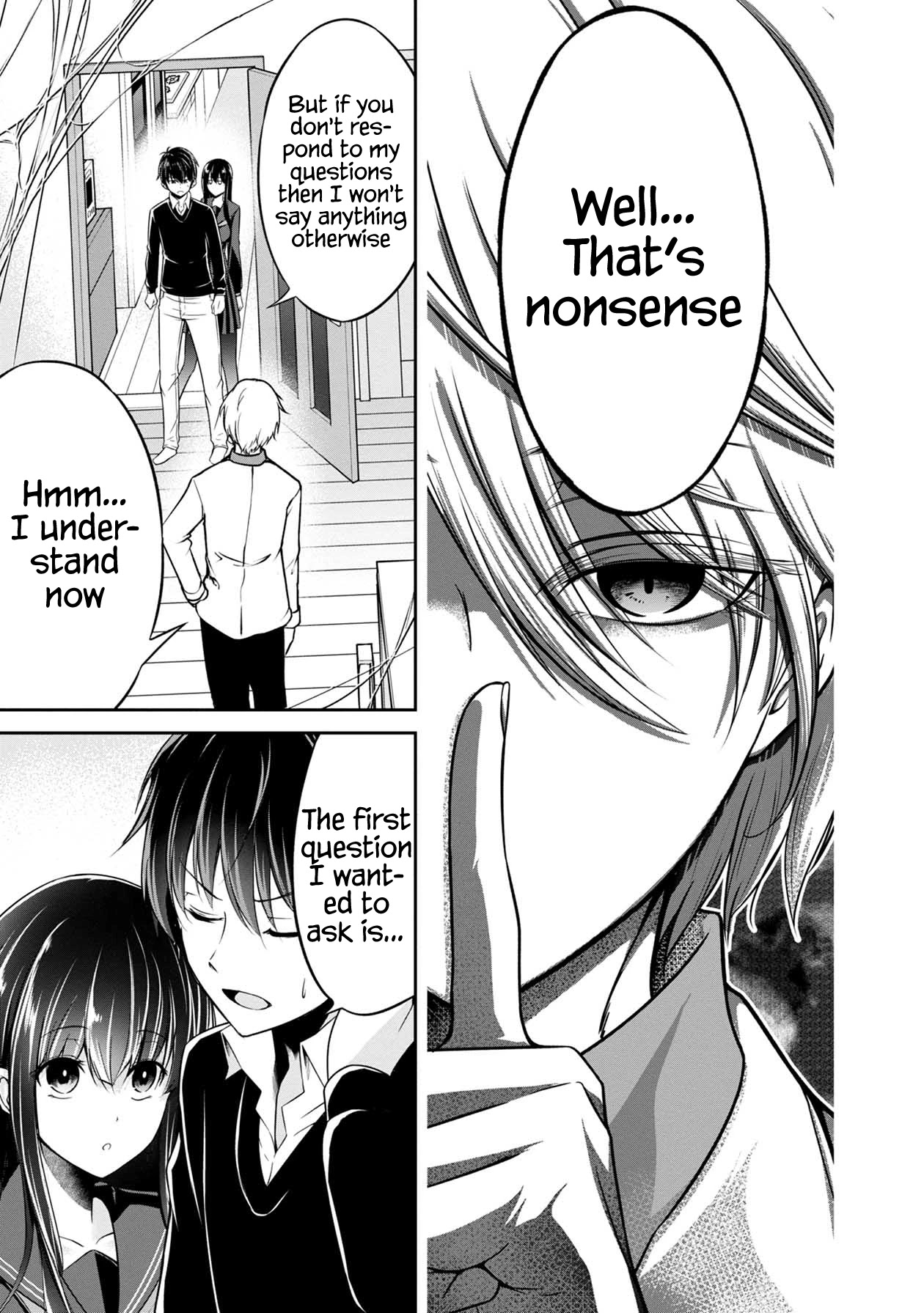 Namae no nai Kaibutsu Chapter 32 page 6 - Chapter 32