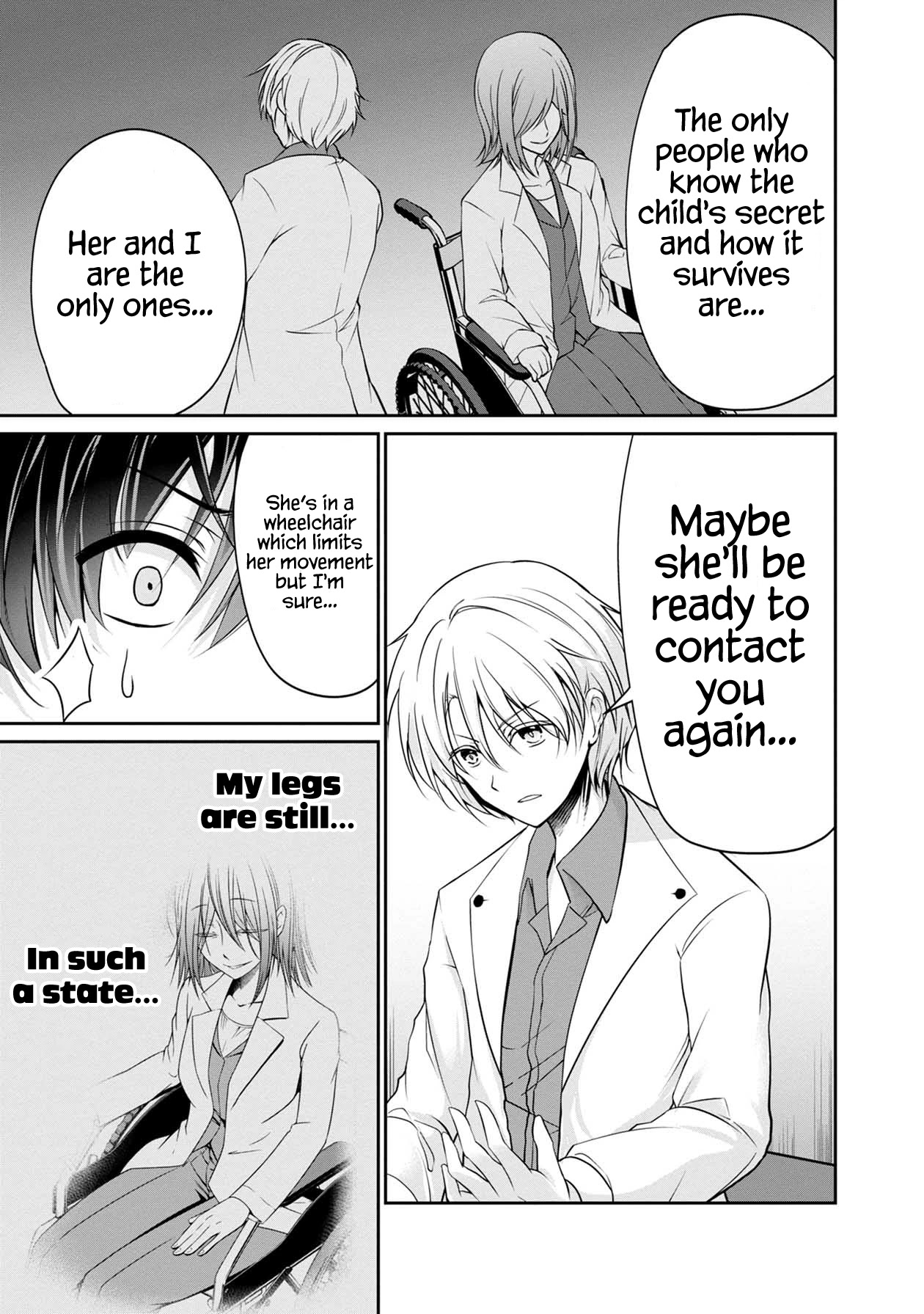 Namae no nai Kaibutsu Chapter 33 page 14 - Chapter 33
