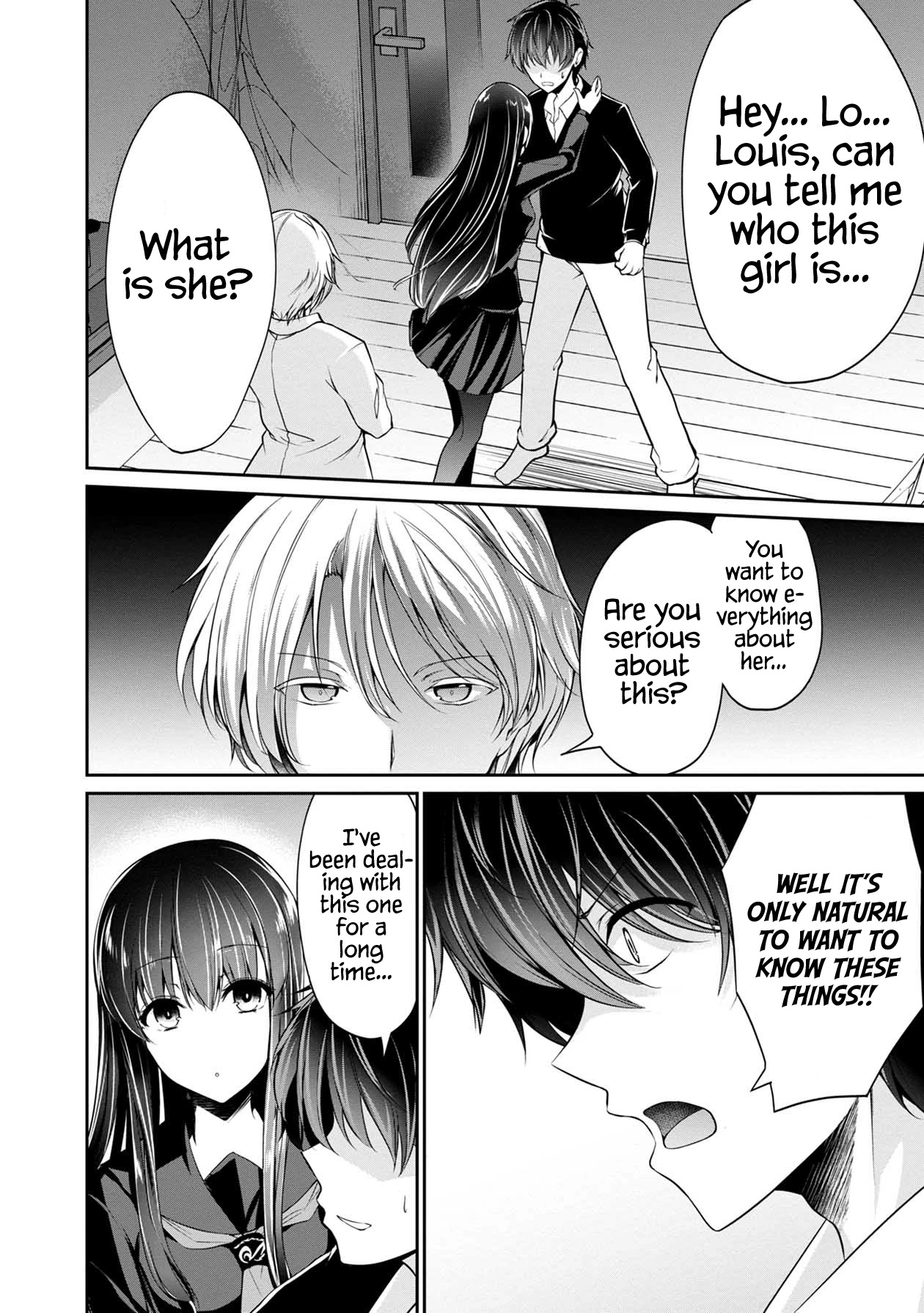 Namae no nai Kaibutsu Chapter 33 page 3 - Chapter 33