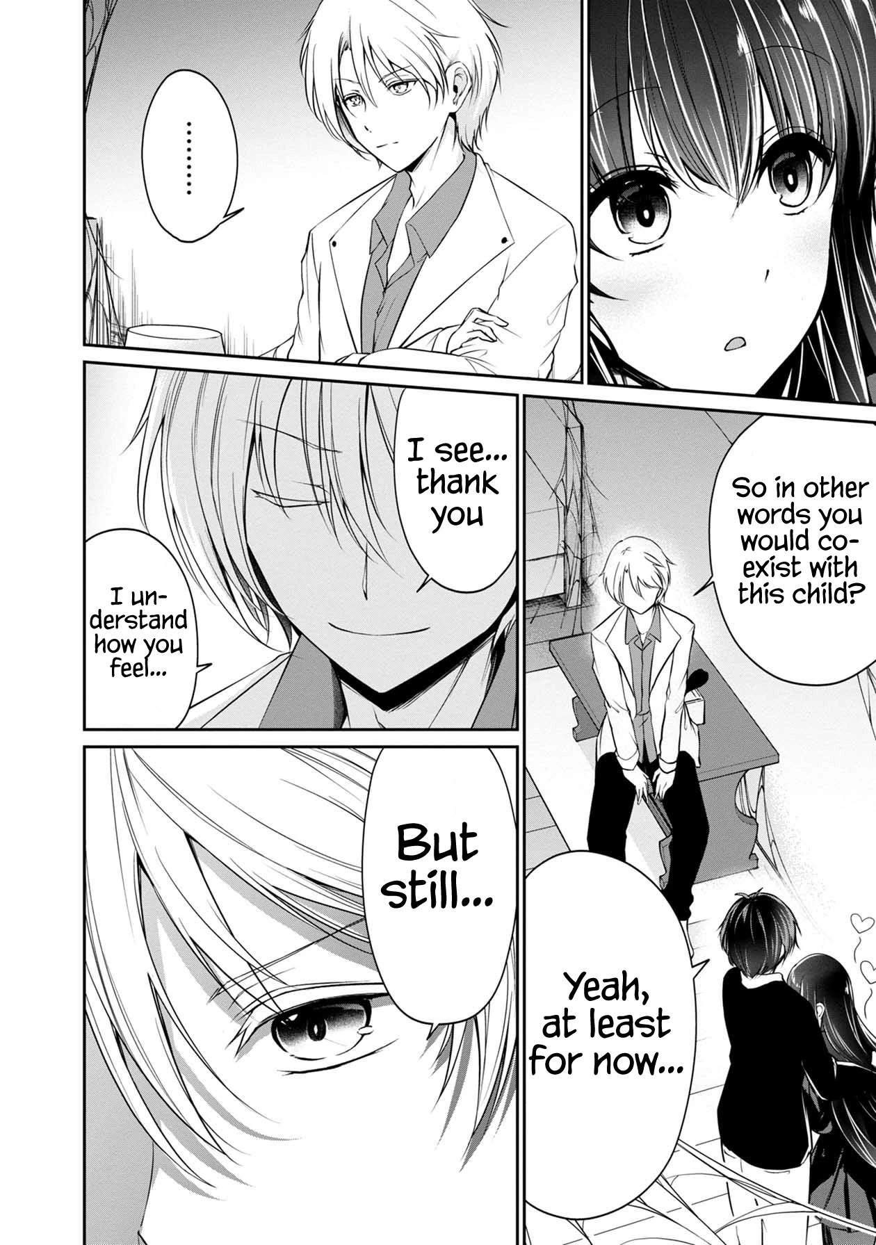 Namae no nai Kaibutsu Chapter 33 page 5 - Chapter 33