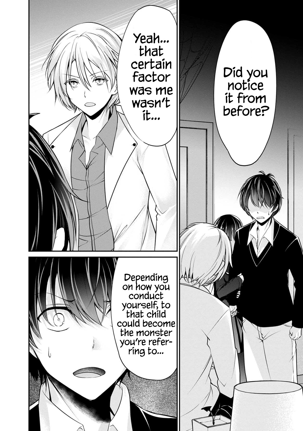 Namae no nai Kaibutsu Chapter 33 page 9 - Chapter 33