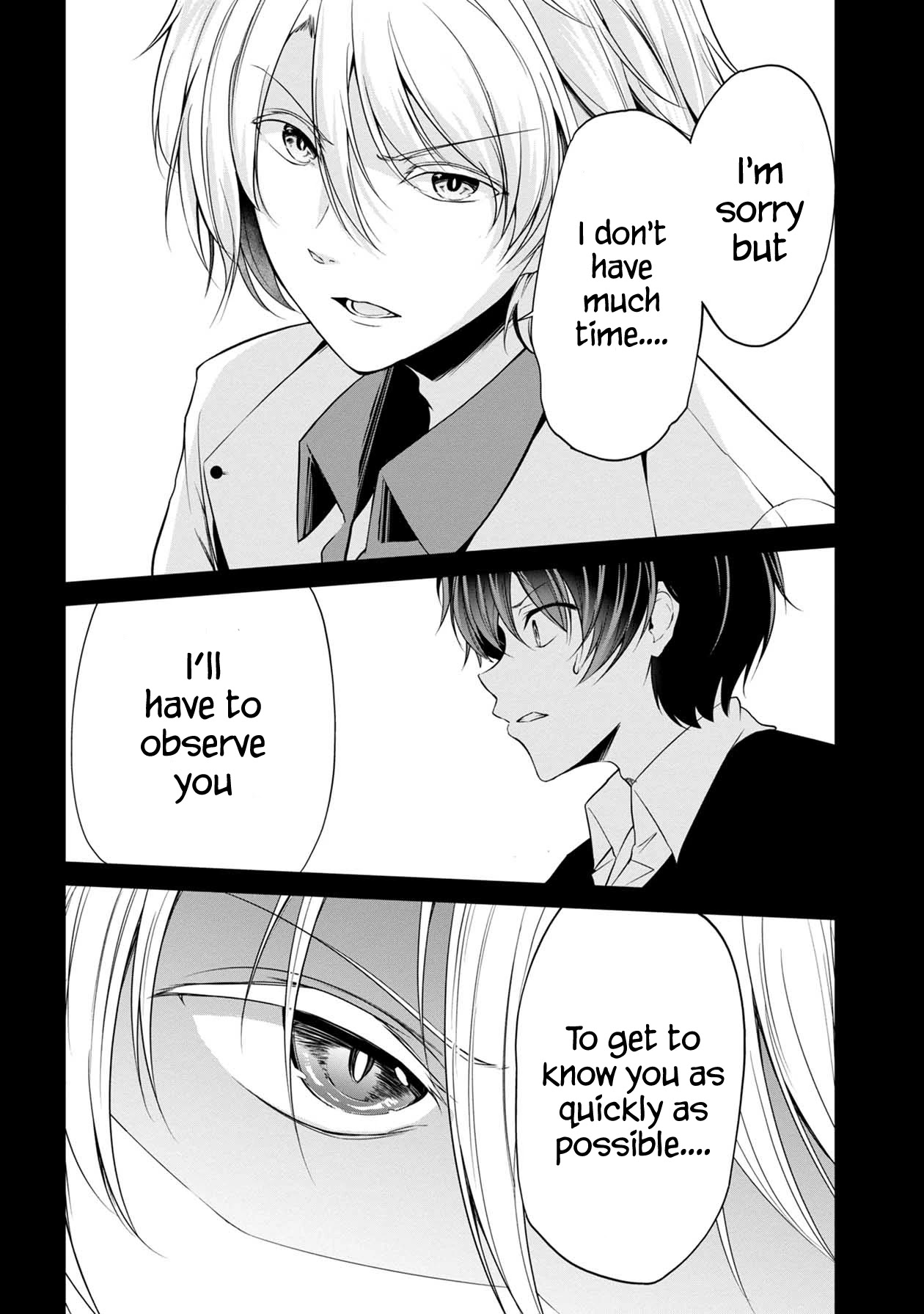 Namae no nai Kaibutsu Chapter 34 page 10 - Chapter 34
