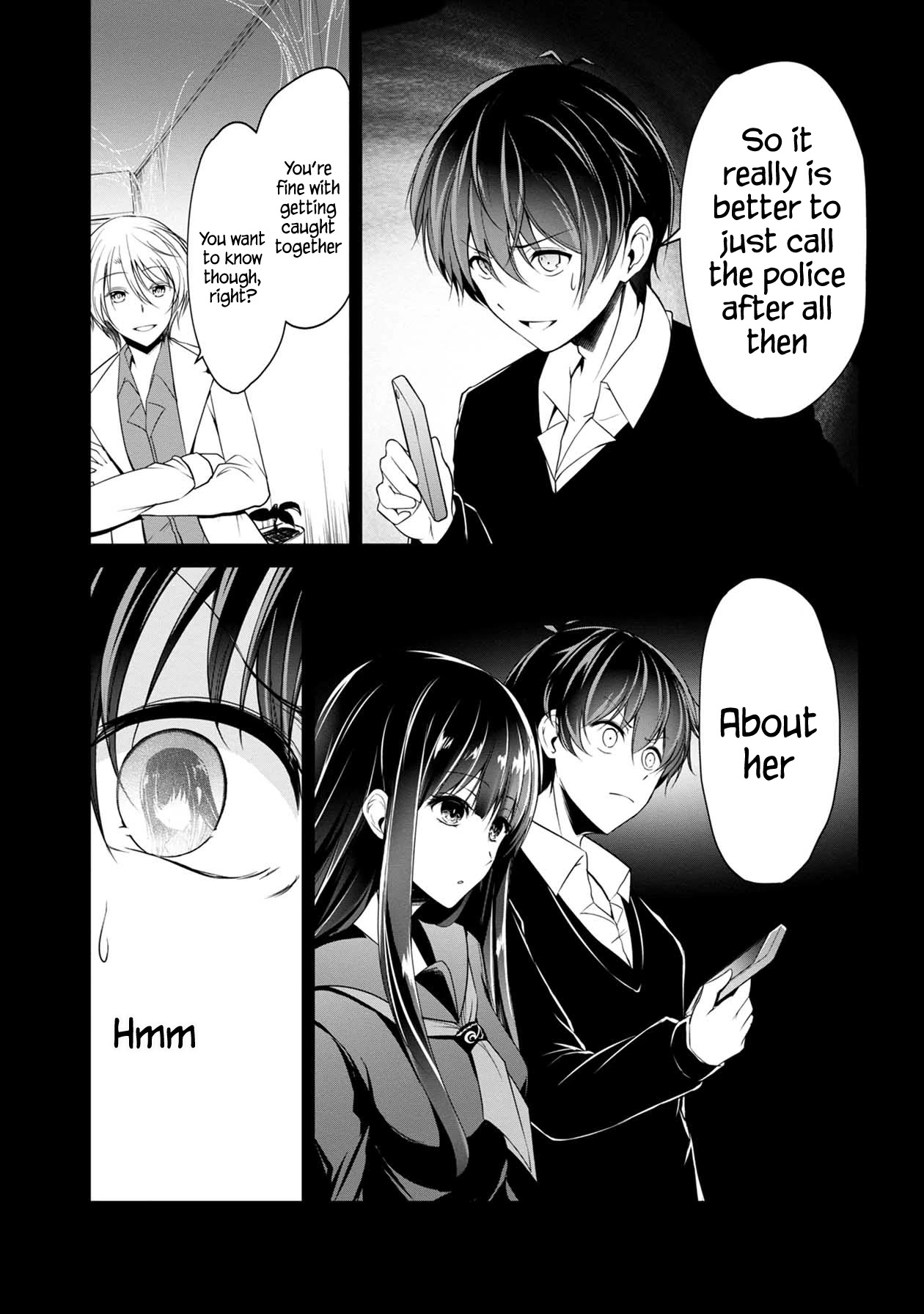 Namae no nai Kaibutsu Chapter 34 page 11 - Chapter 34