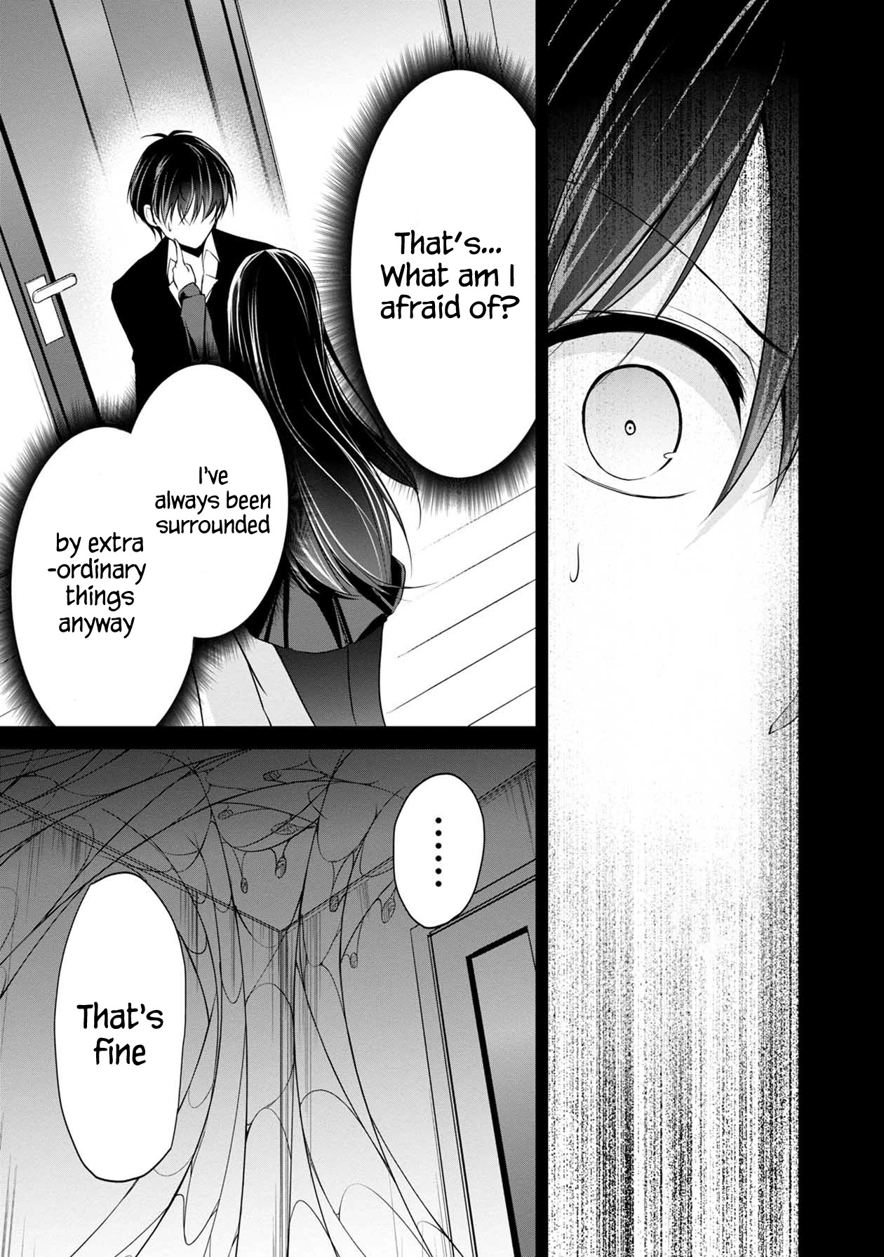Namae no nai Kaibutsu Chapter 34 page 14 - Chapter 34
