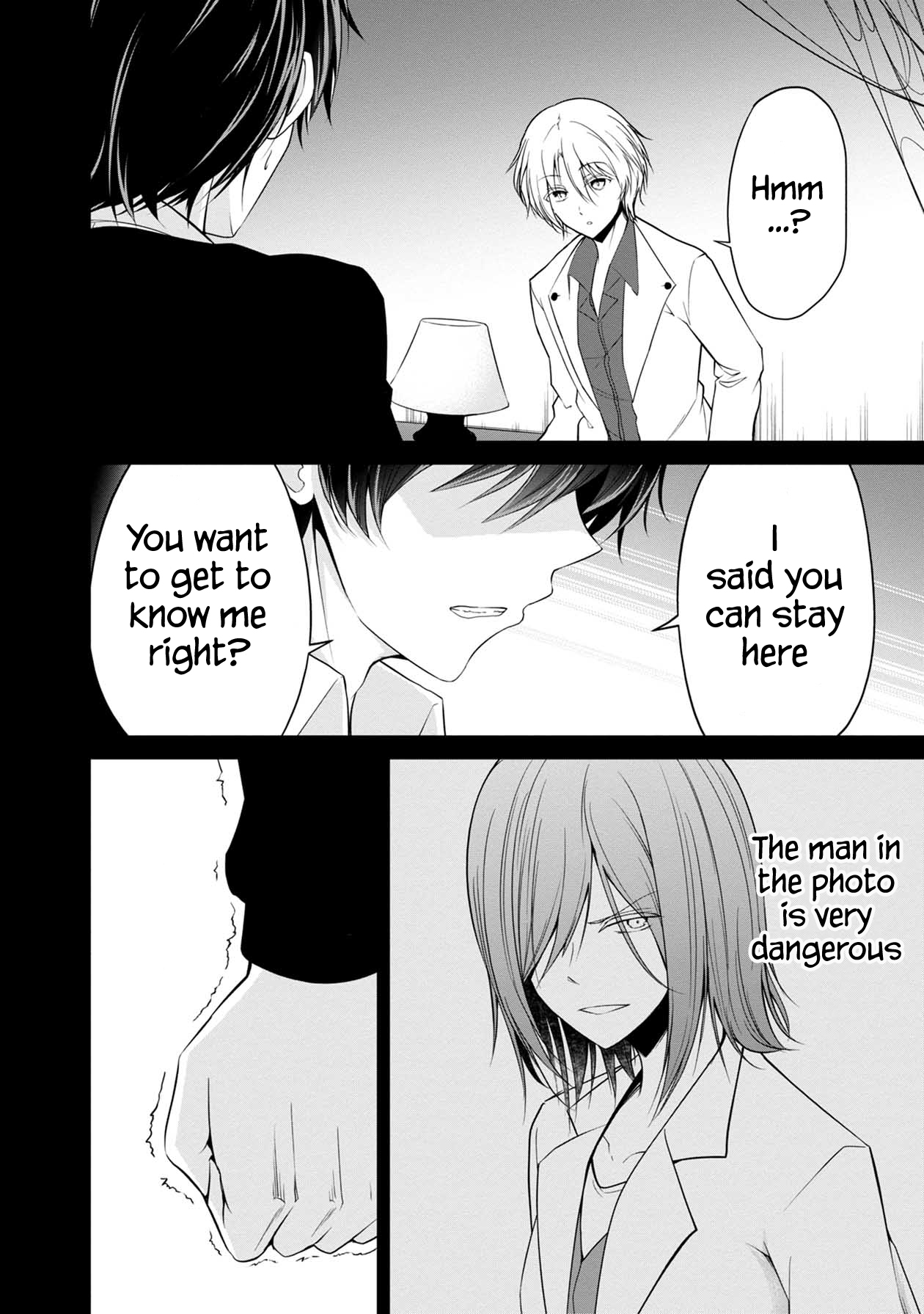 Namae no nai Kaibutsu Chapter 34 page 15 - Chapter 34