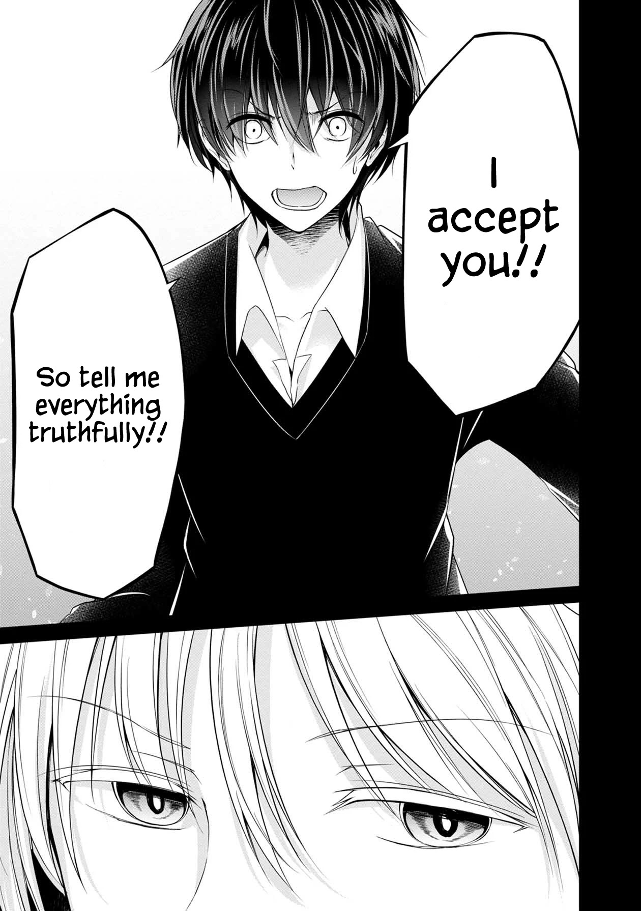 Namae no nai Kaibutsu Chapter 34 page 16 - Chapter 34