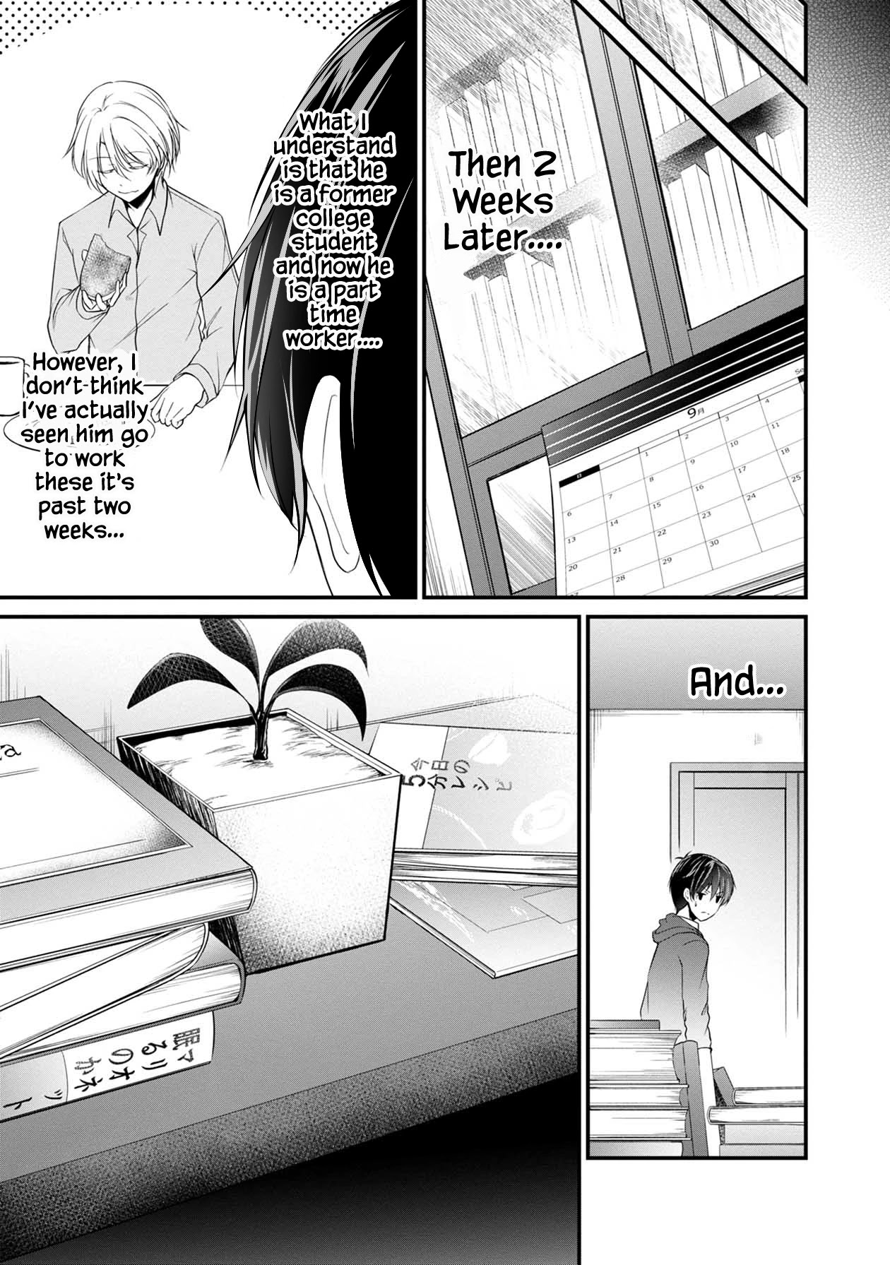 Namae no nai Kaibutsu Chapter 34 page 18 - Chapter 34