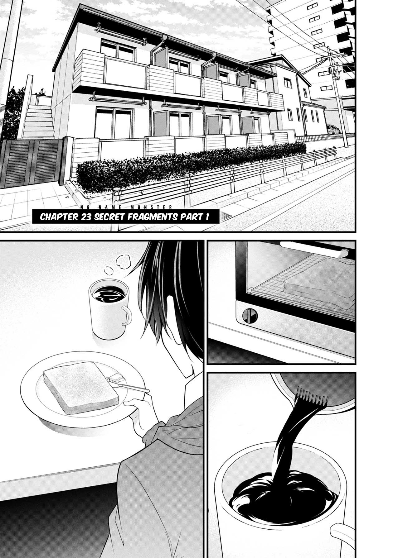 Namae no nai Kaibutsu Chapter 34 page 2 - Chapter 34