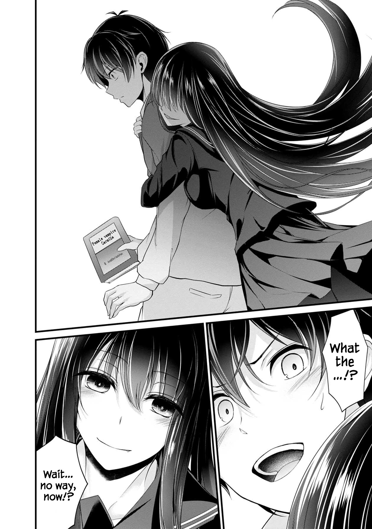 Namae no nai Kaibutsu Chapter 34 page 21 - Chapter 34