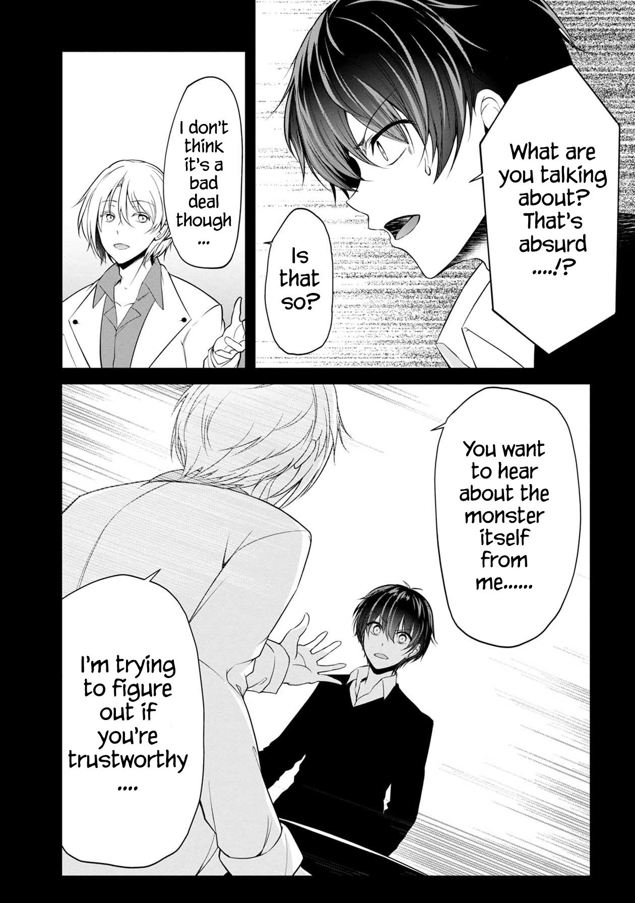 Namae no nai Kaibutsu Chapter 34 page 9 - Chapter 34