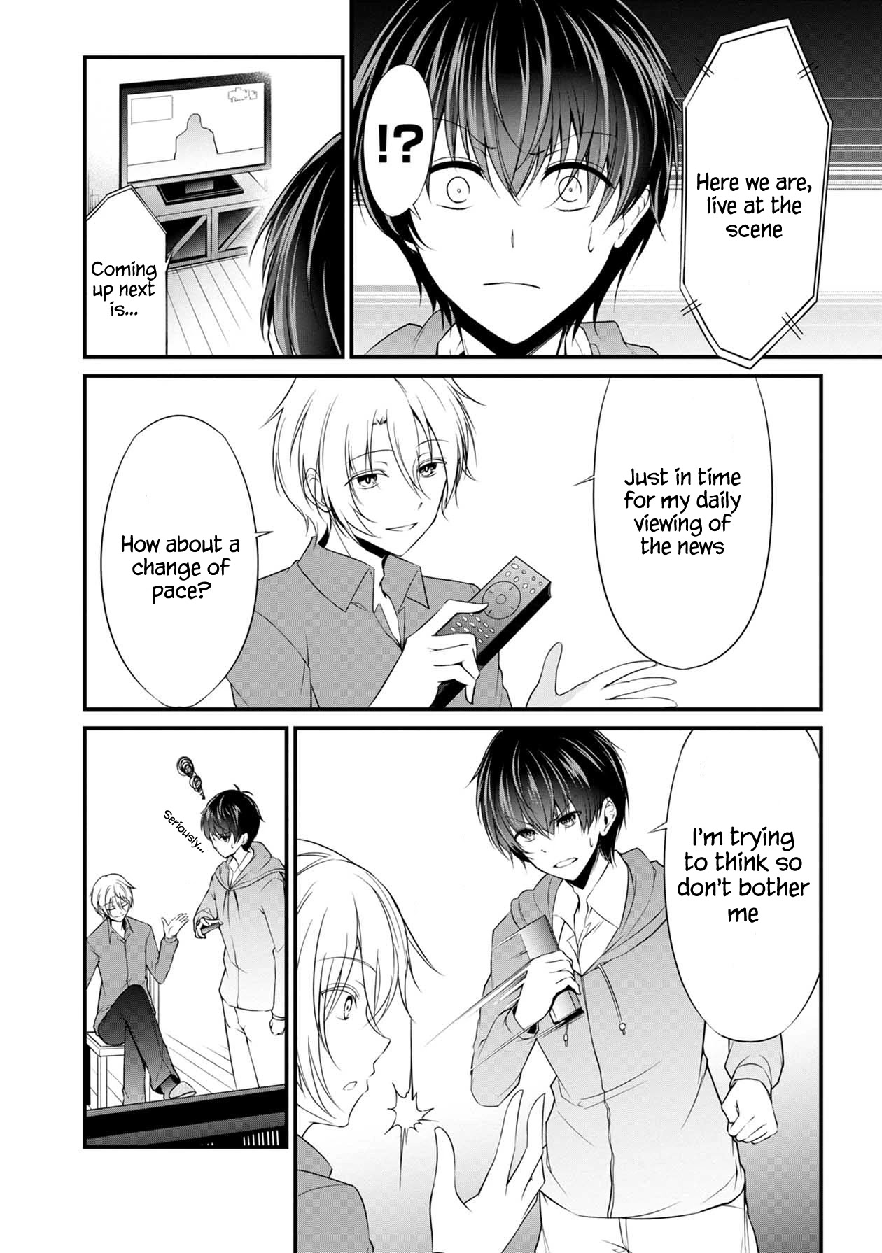 Namae no nai Kaibutsu Chapter 35 page 11 - Chapter 35