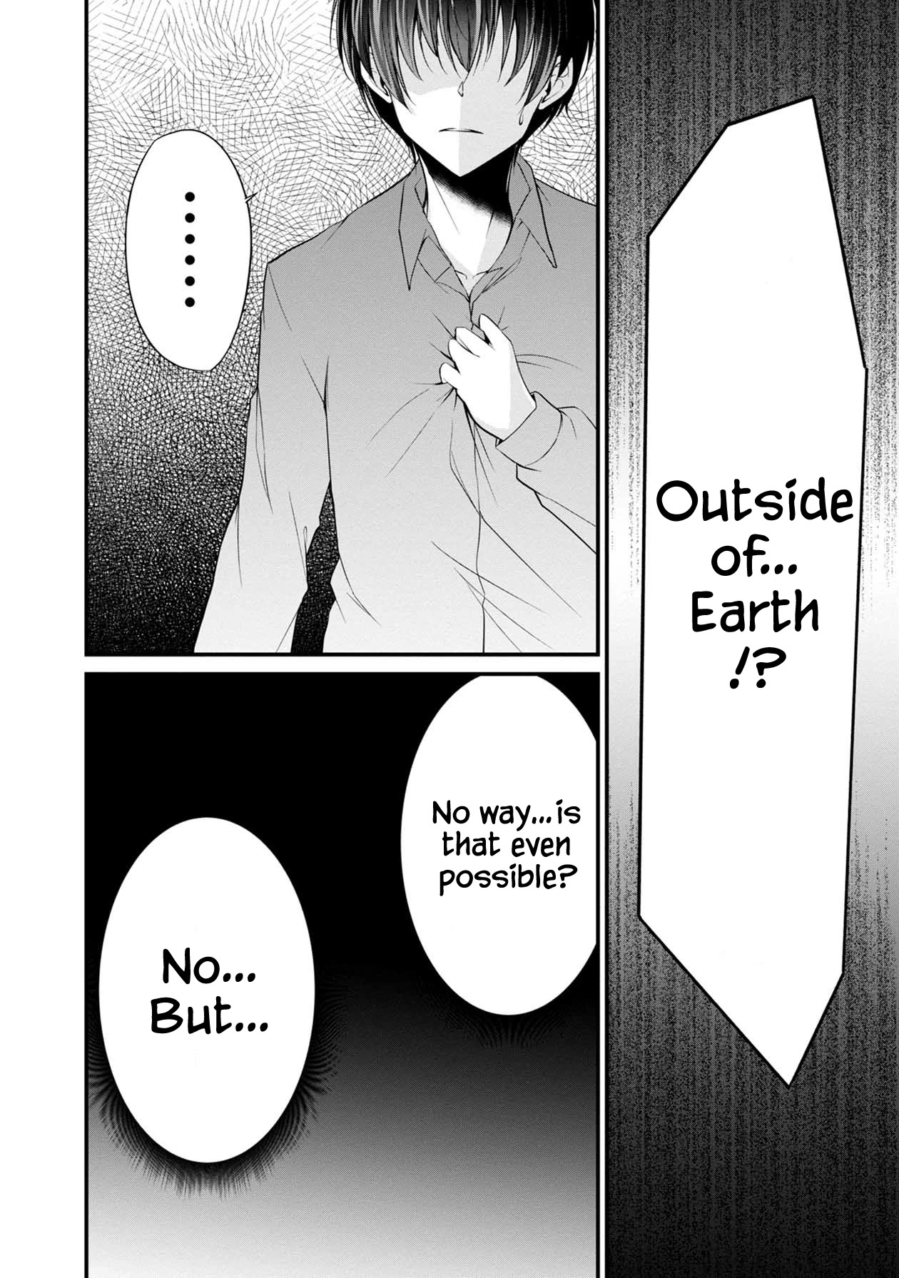 Namae no nai Kaibutsu Chapter 35 page 13 - Chapter 35