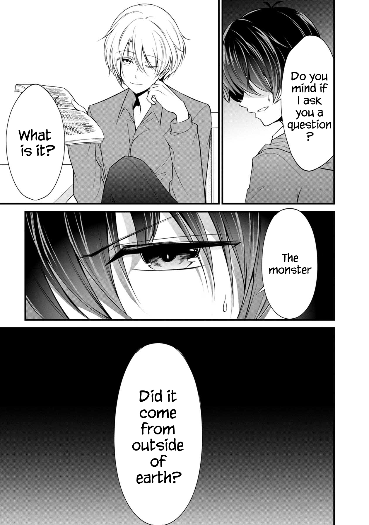 Namae no nai Kaibutsu Chapter 35 page 17 - Chapter 35