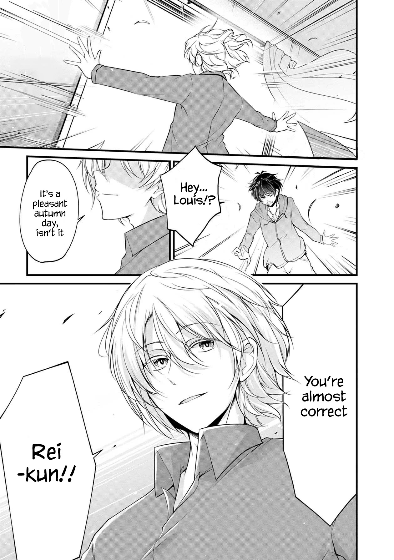 Namae no nai Kaibutsu Chapter 35 page 21 - Chapter 35