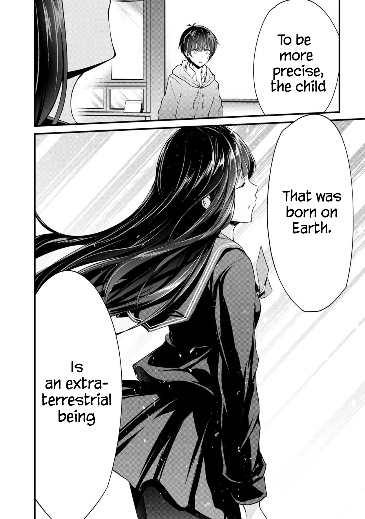 Namae no nai Kaibutsu Chapter 35 page 22 - Chapter 35