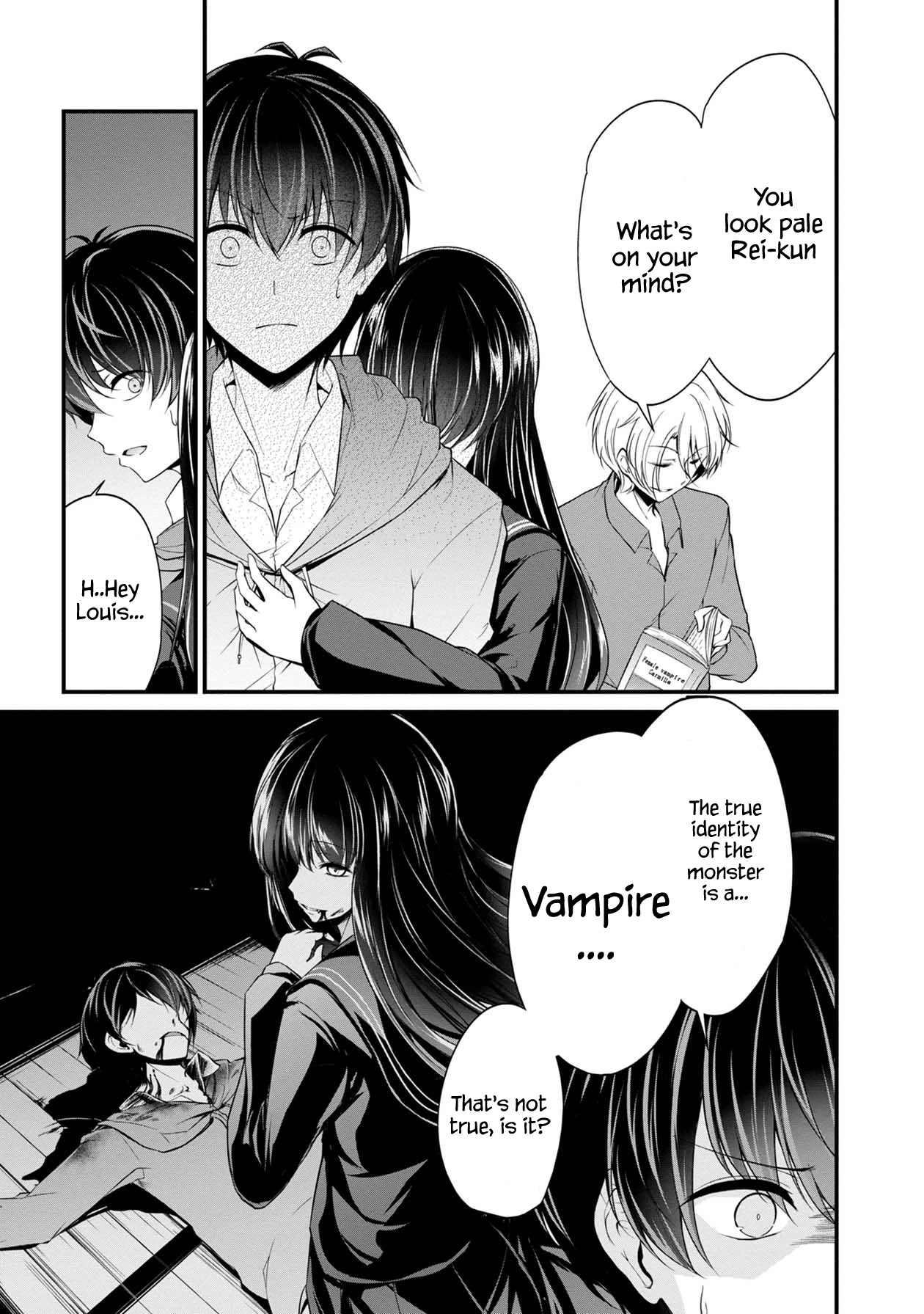 Namae no nai Kaibutsu Chapter 35 page 4 - Chapter 35