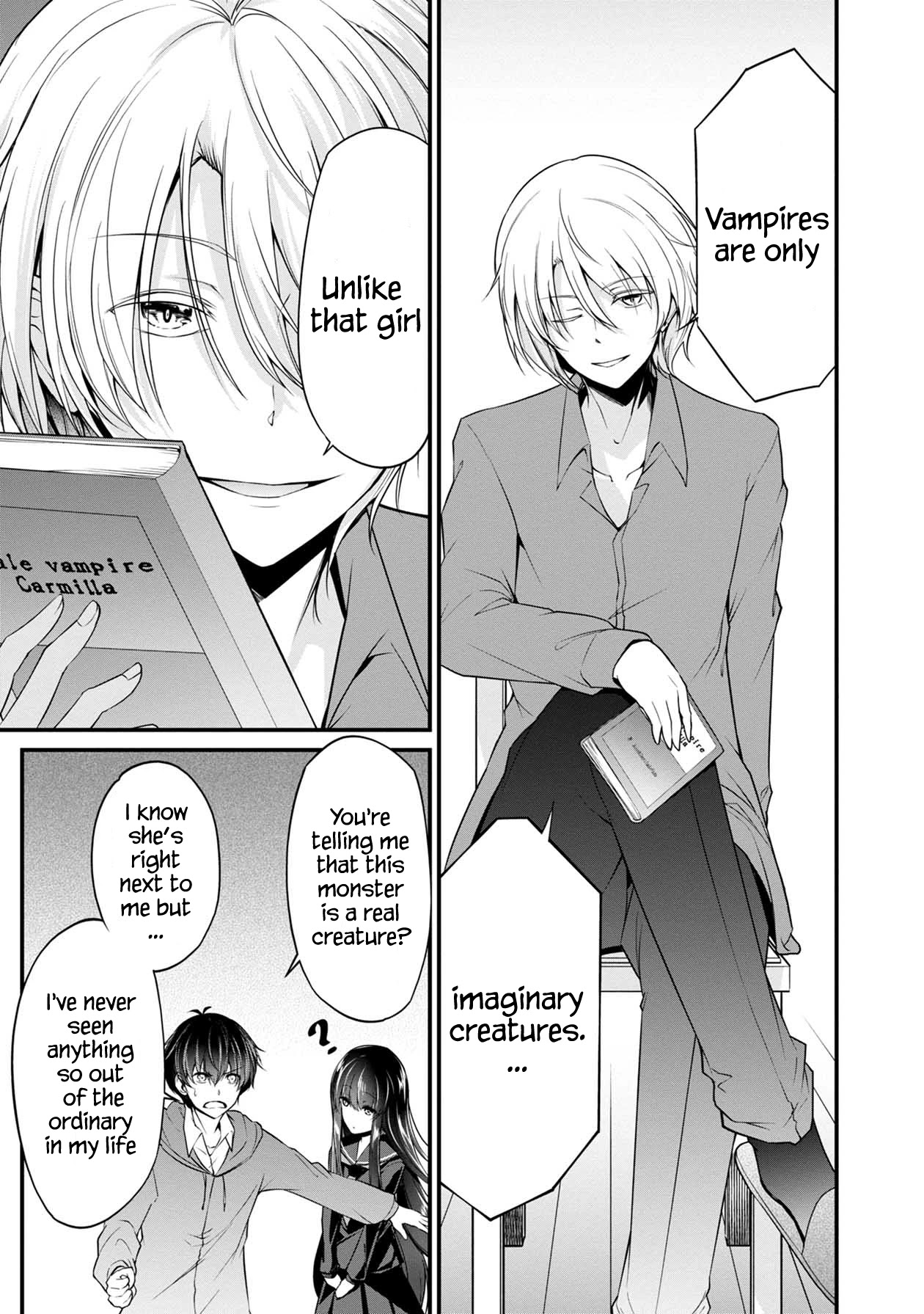 Namae no nai Kaibutsu Chapter 35 page 6 - Chapter 35