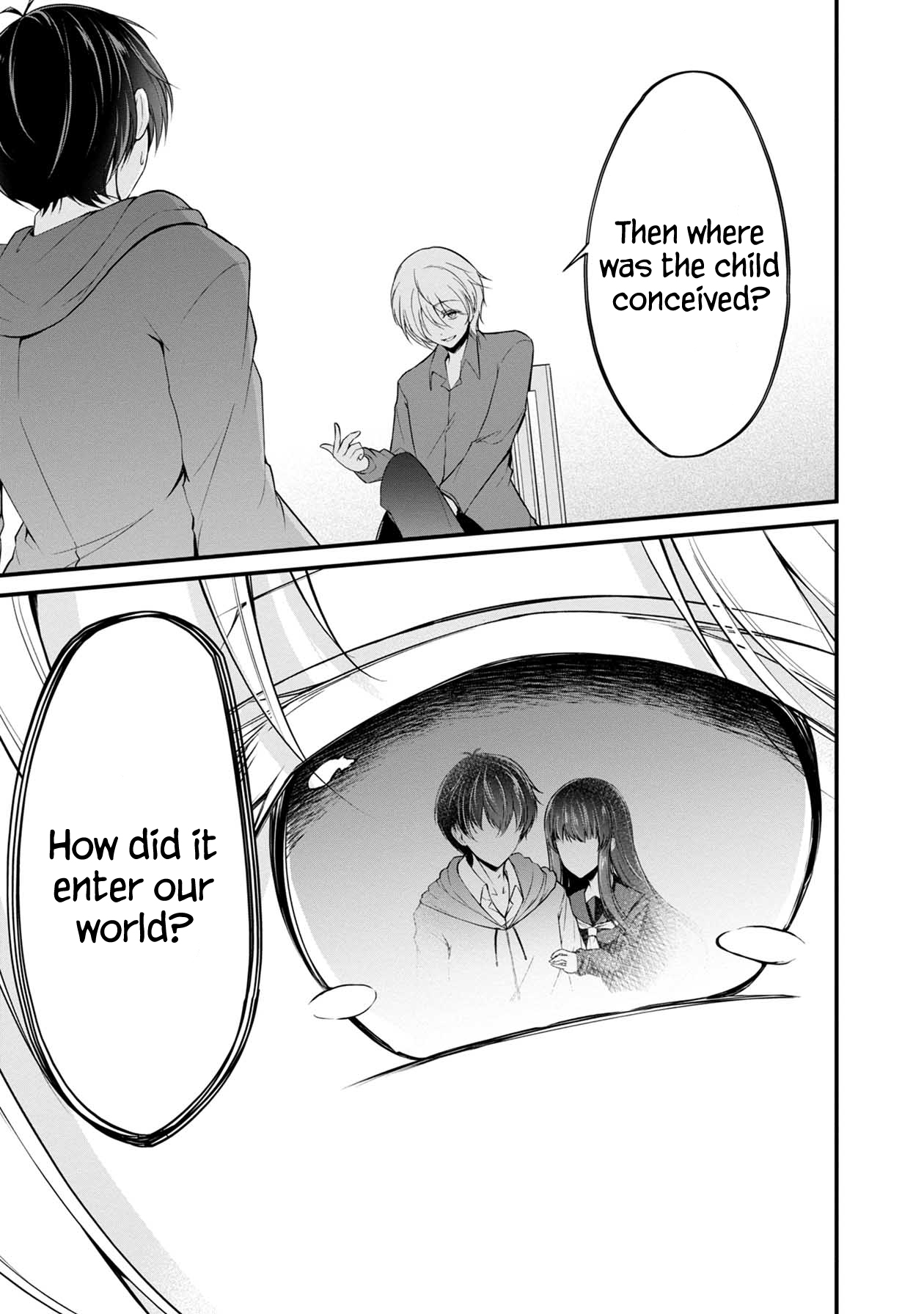 Namae no nai Kaibutsu Chapter 35 page 8 - Chapter 35