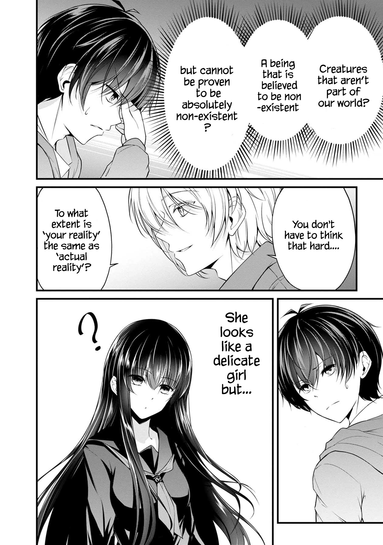 Namae no nai Kaibutsu Chapter 35 page 9 - Chapter 35