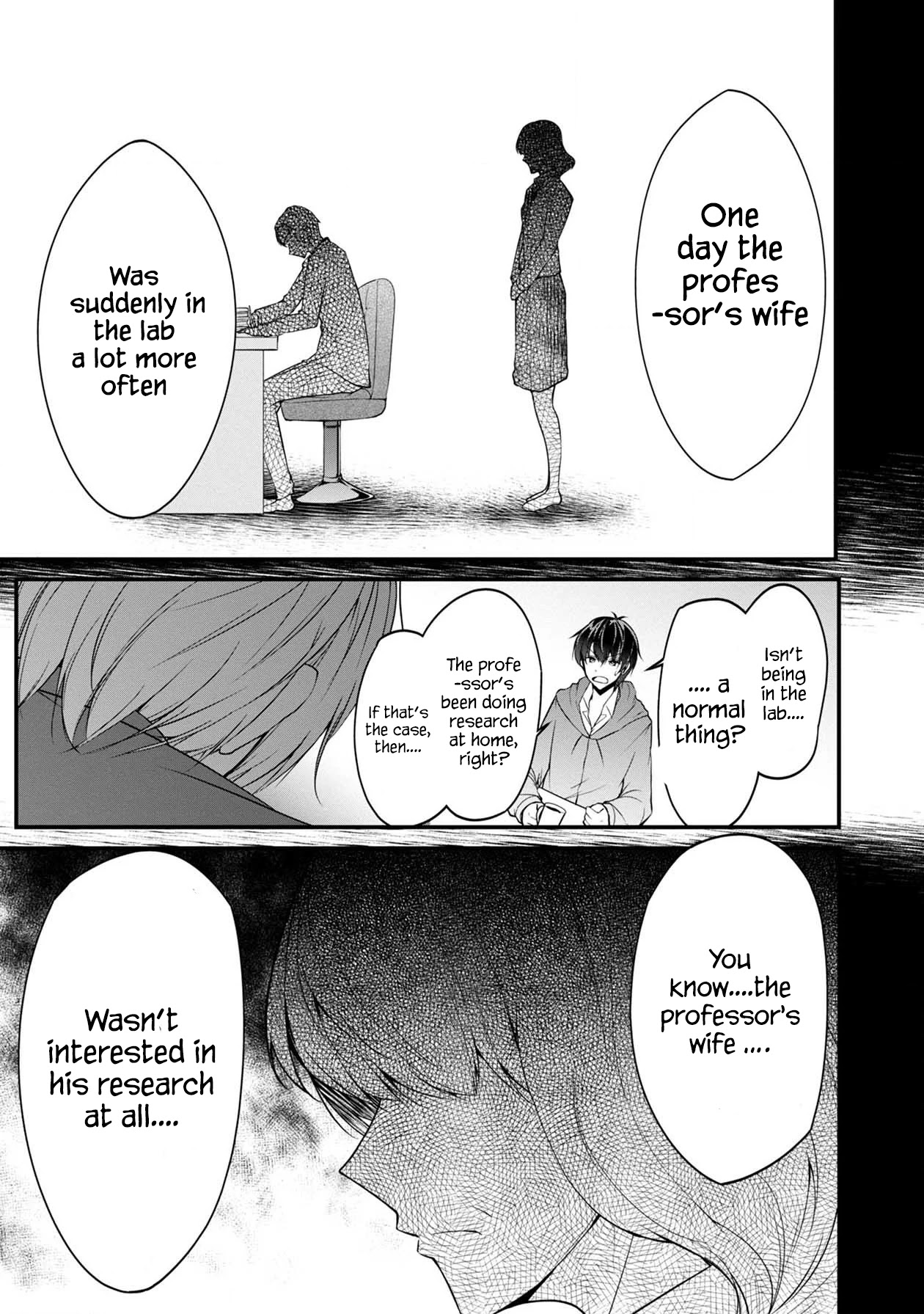 Namae no nai Kaibutsu Chapter 36 page 12 - Chapter 36