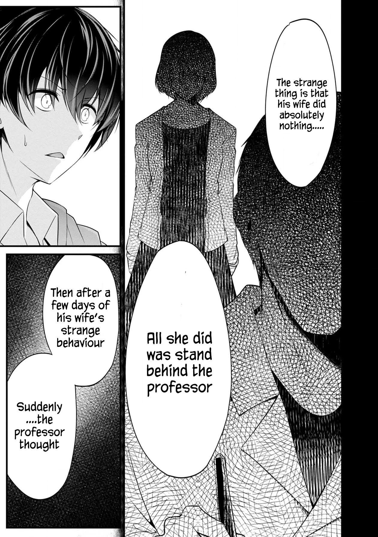 Namae no nai Kaibutsu Chapter 36 page 14 - Chapter 36