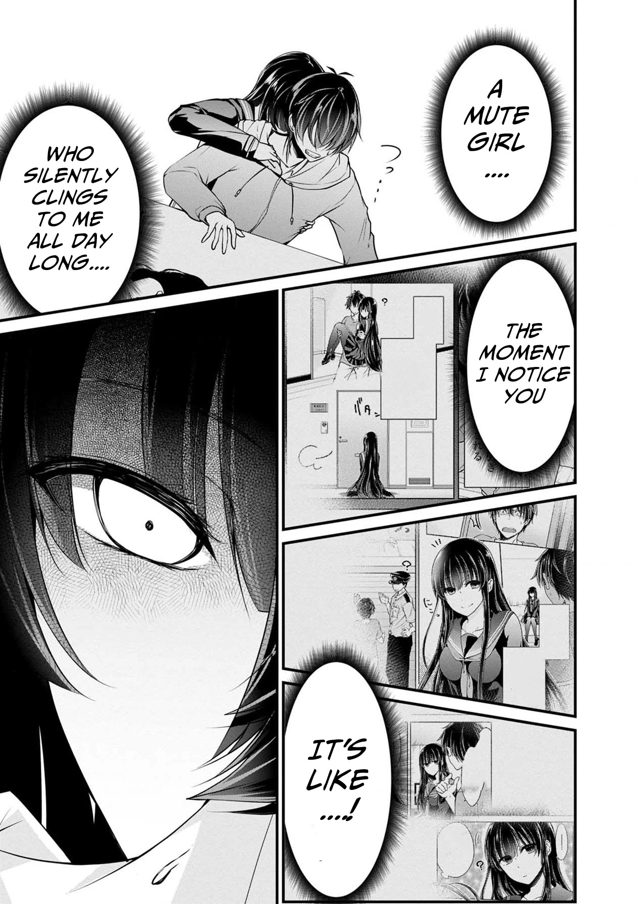 Namae no nai Kaibutsu Chapter 36 page 18 - Chapter 36