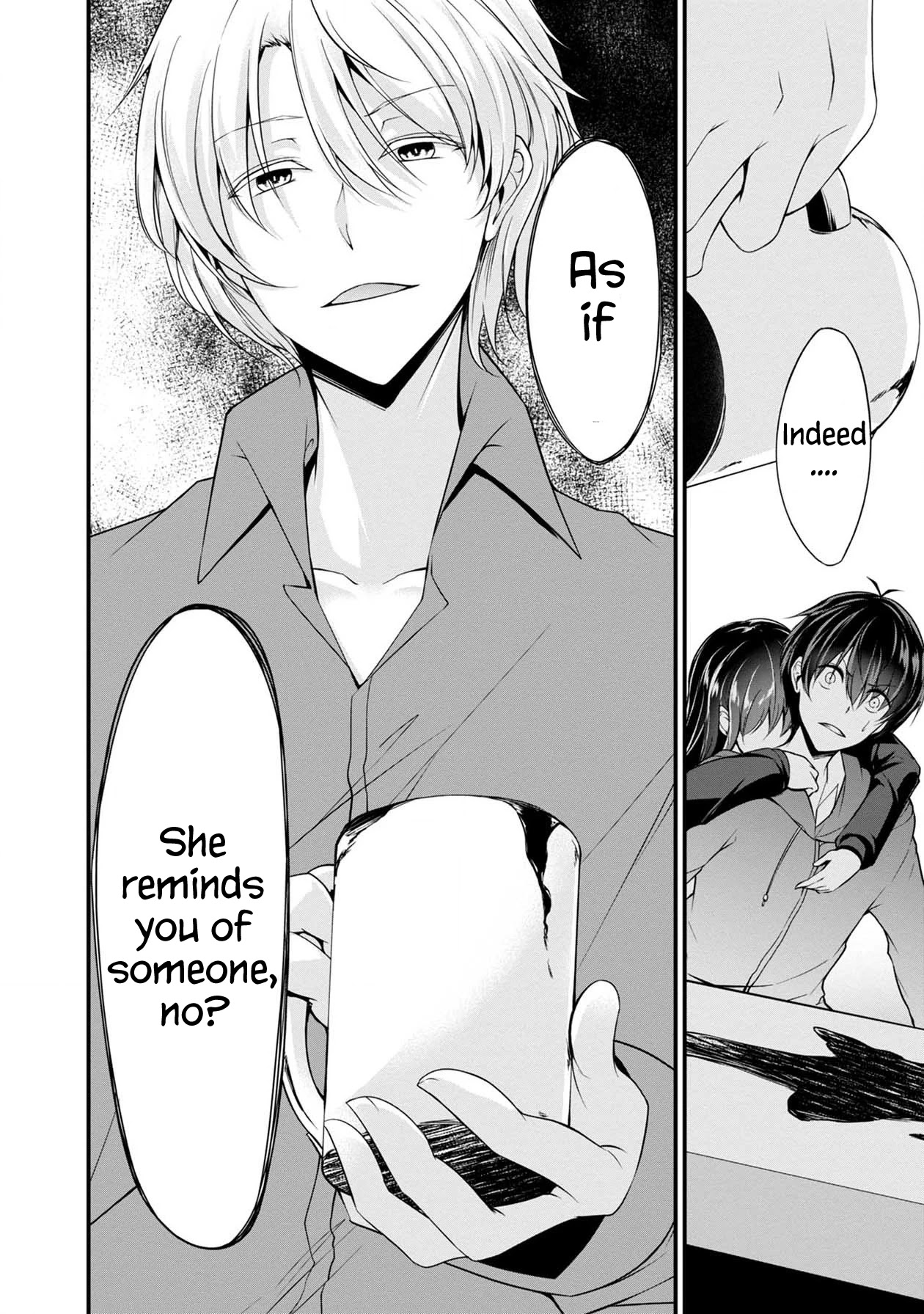 Namae no nai Kaibutsu Chapter 36 page 19 - Chapter 36