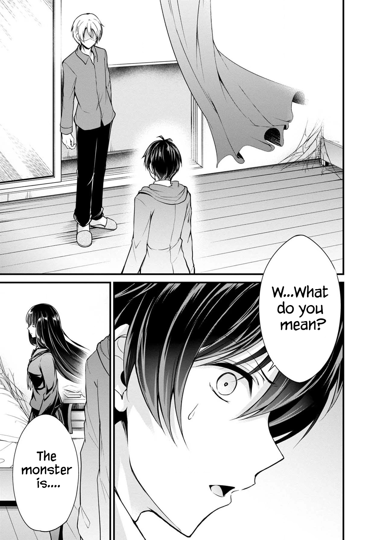 Namae no nai Kaibutsu Chapter 36 page 2 - Chapter 36