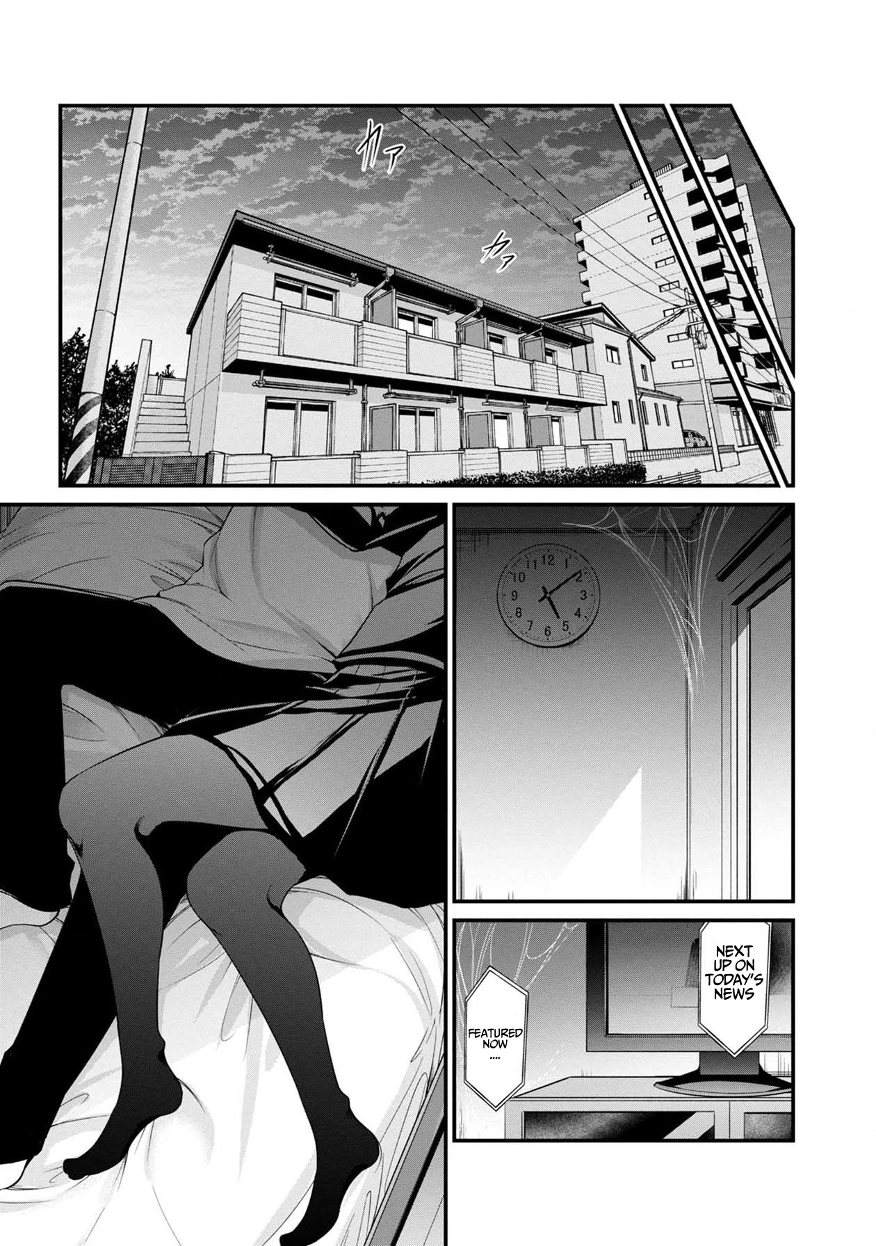 Namae no nai Kaibutsu Chapter 36 page 22 - Chapter 36