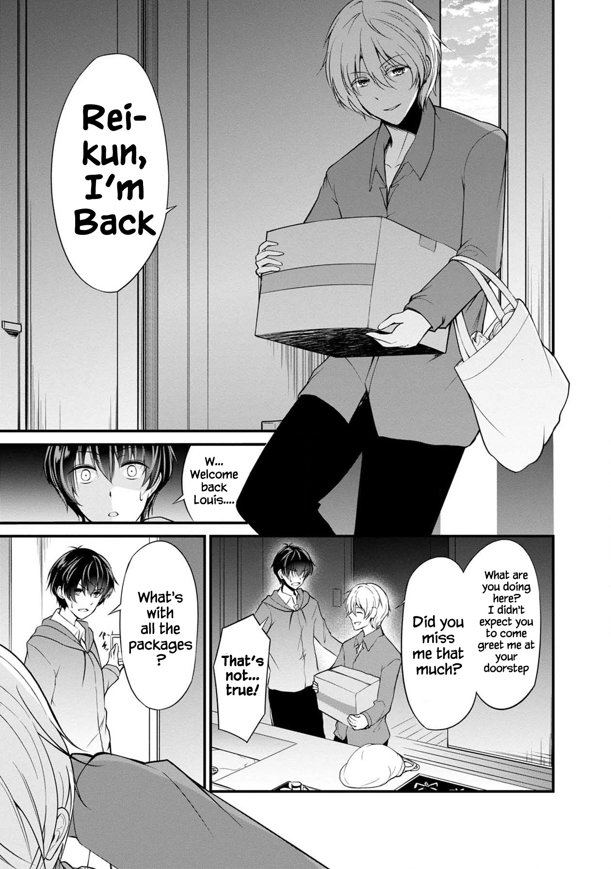 Namae no nai Kaibutsu Chapter 36 page 26 - Chapter 36