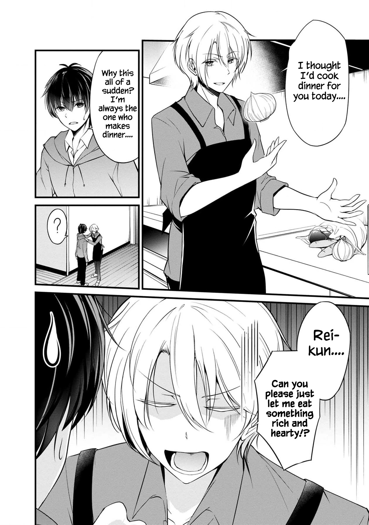 Namae no nai Kaibutsu Chapter 36 page 27 - Chapter 36