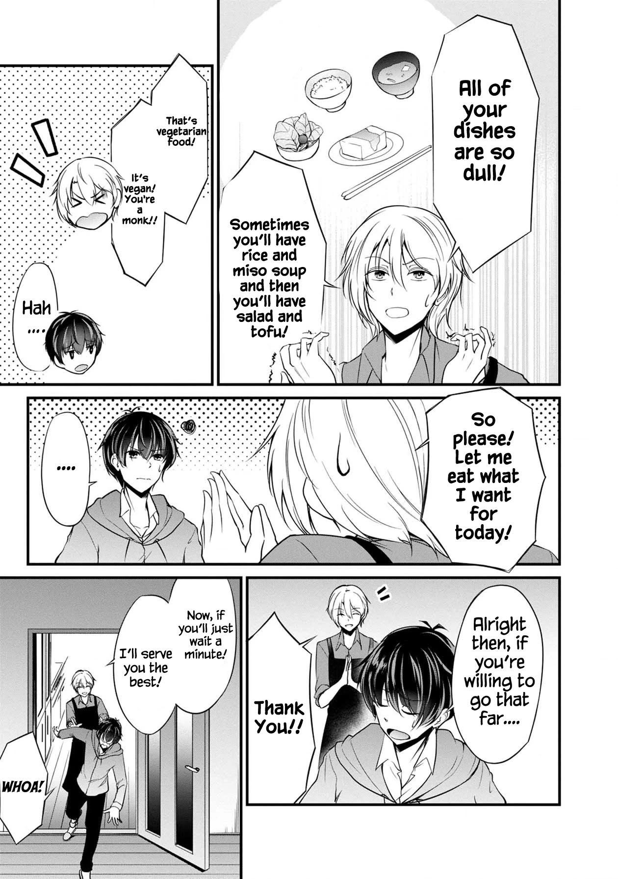 Namae no nai Kaibutsu Chapter 36 page 28 - Chapter 36