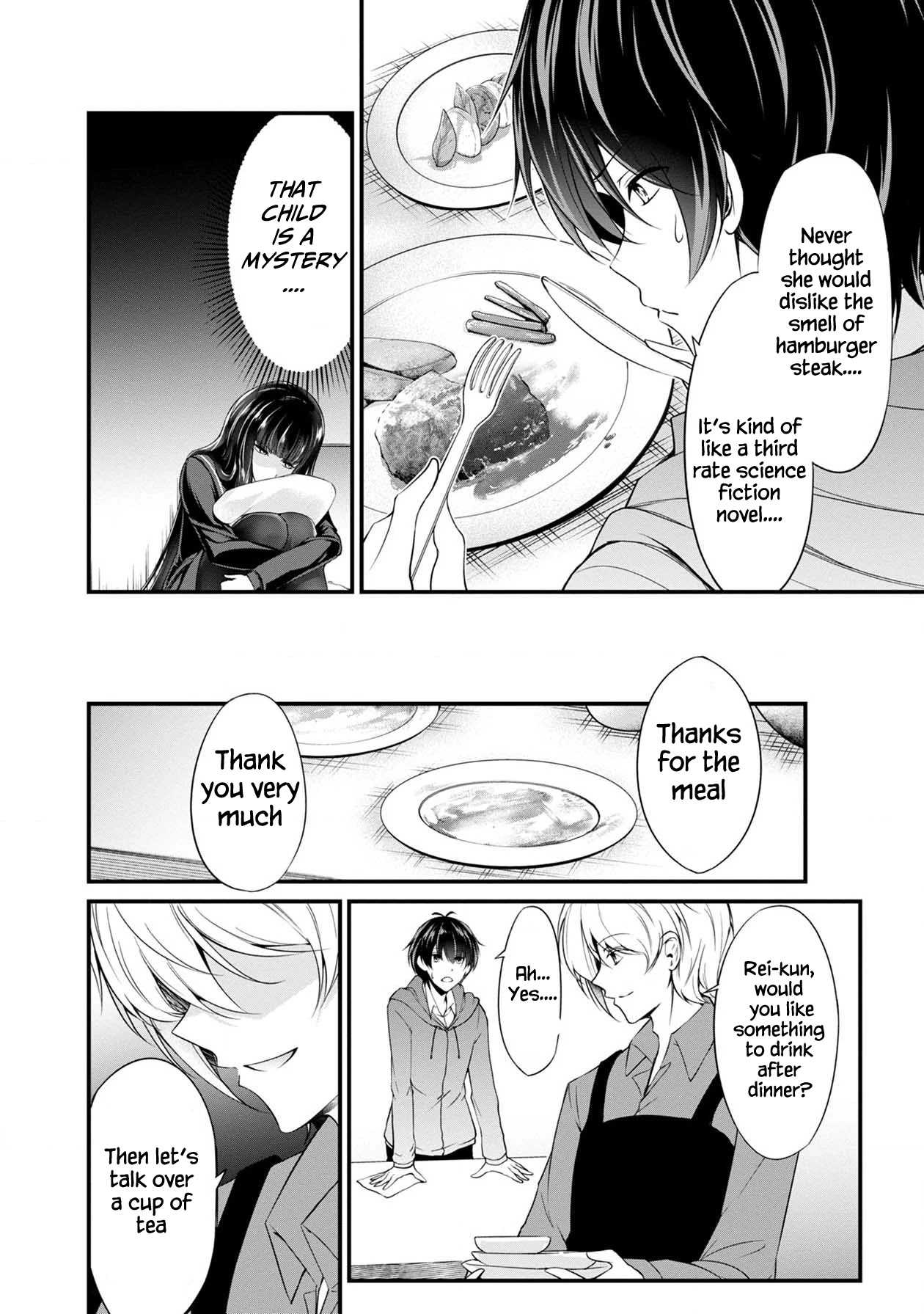 Namae no nai Kaibutsu Chapter 36 page 38 - Chapter 36