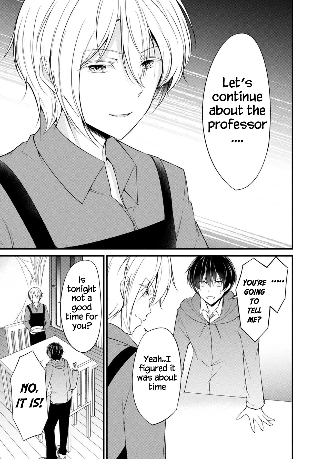 Namae no nai Kaibutsu Chapter 36 page 39 - Chapter 36