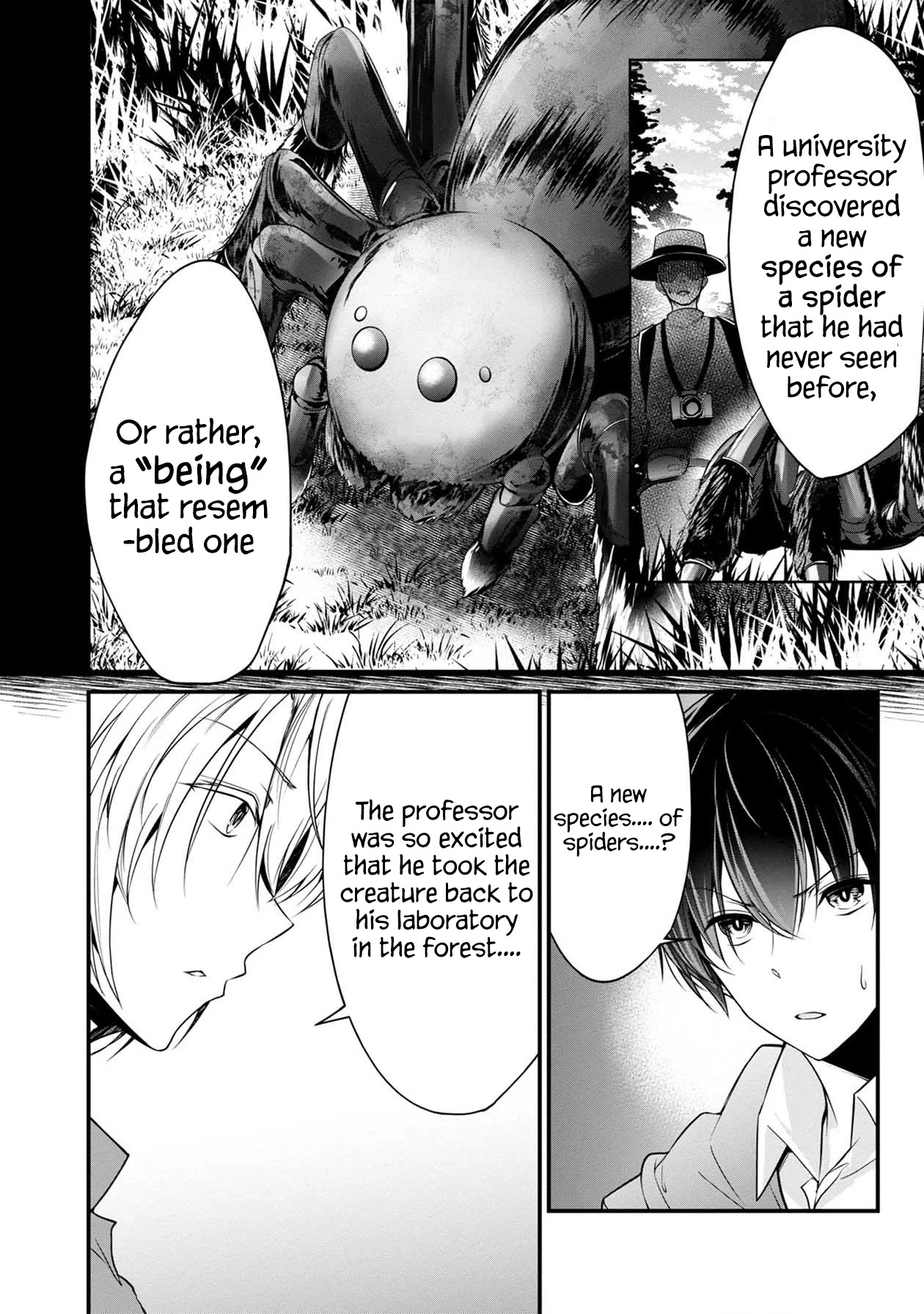 Namae no nai Kaibutsu Chapter 36 page 7 - Chapter 36