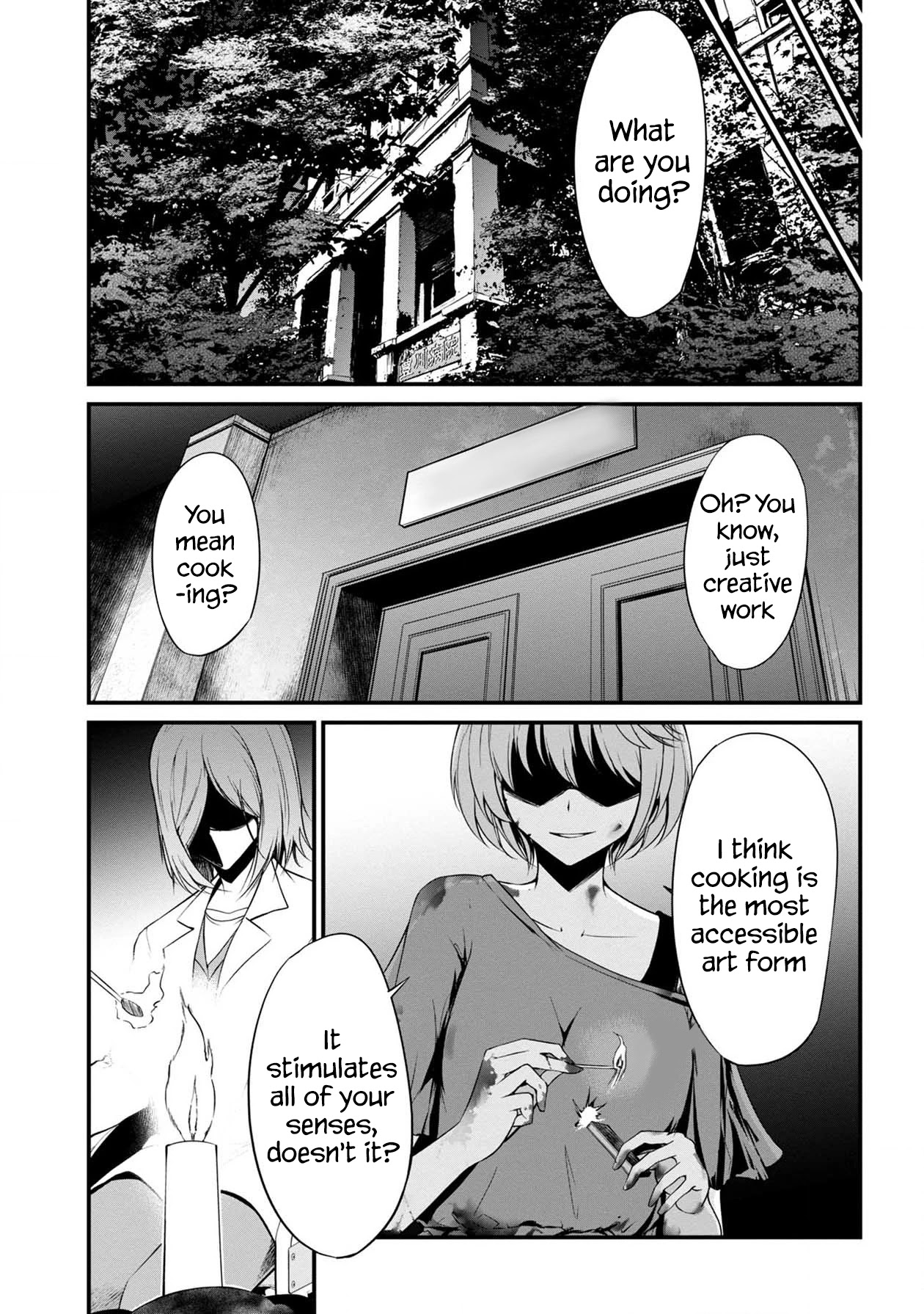Namae no nai Kaibutsu Chapter 37 page 11 - Chapter 37