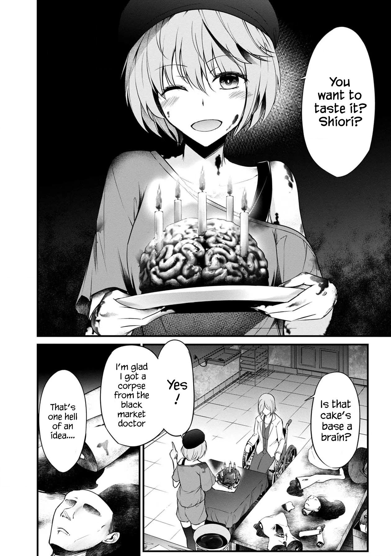 Namae no nai Kaibutsu Chapter 37 page 13 - Chapter 37