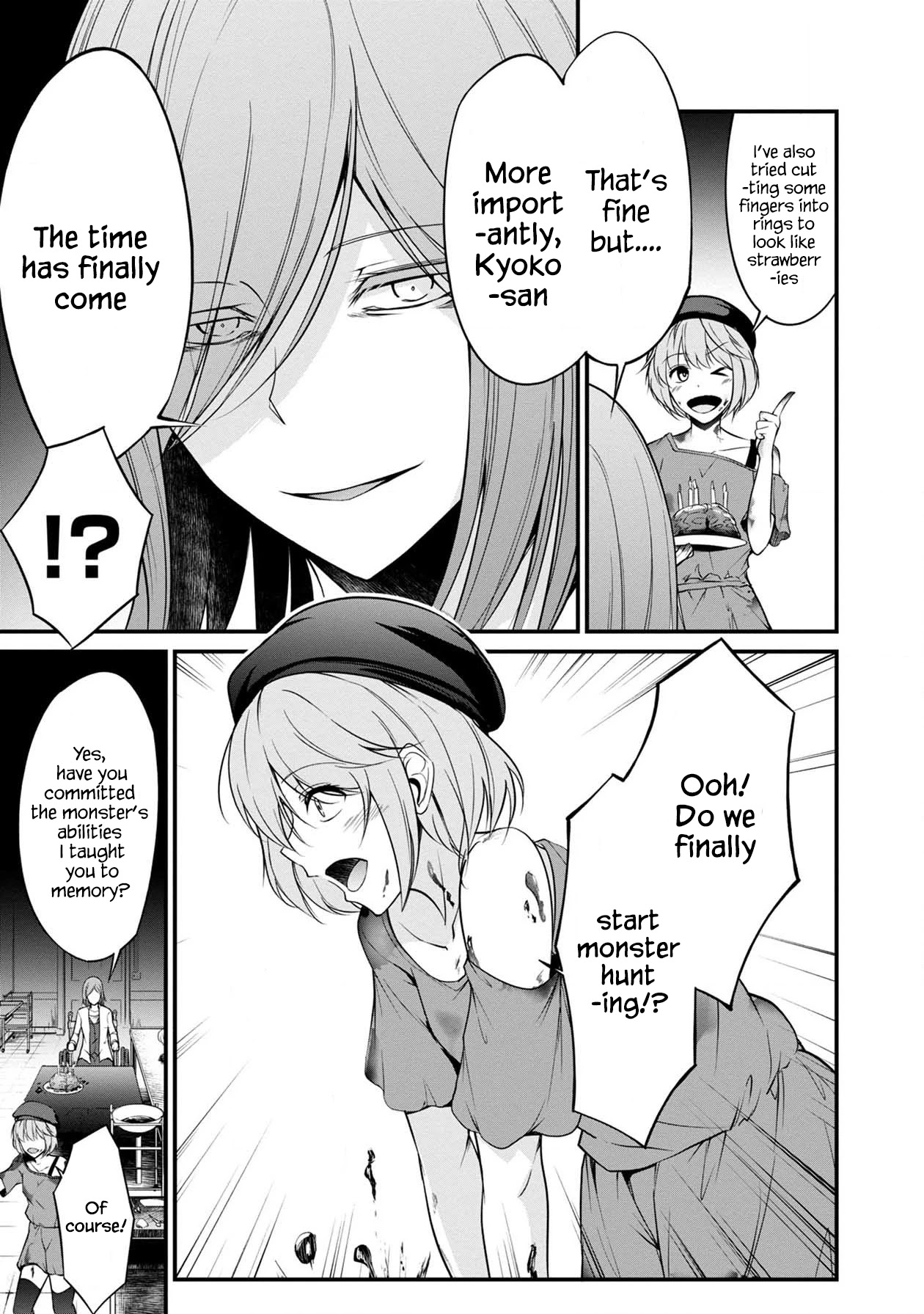Namae no nai Kaibutsu Chapter 37 page 14 - Chapter 37