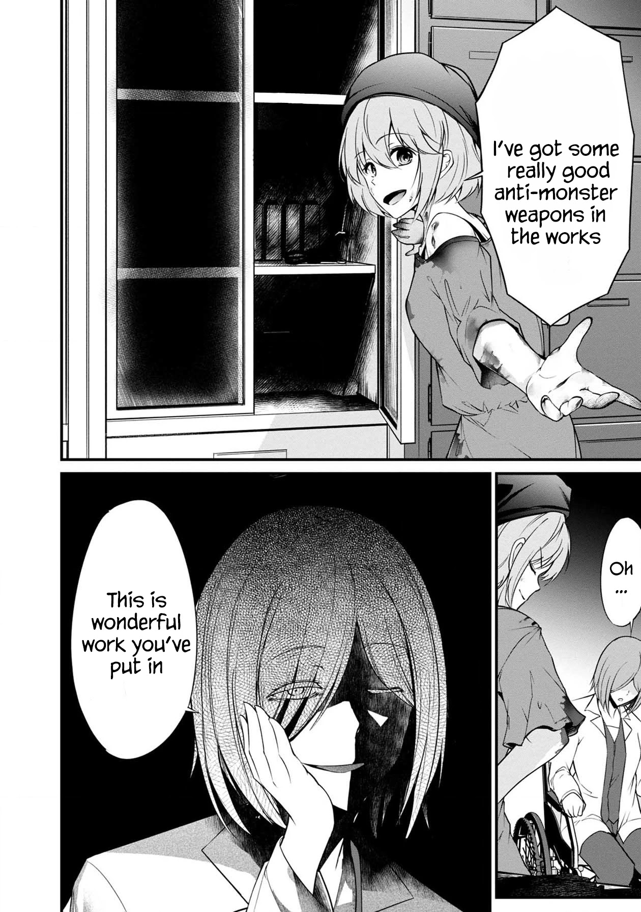 Namae no nai Kaibutsu Chapter 37 page 15 - Chapter 37