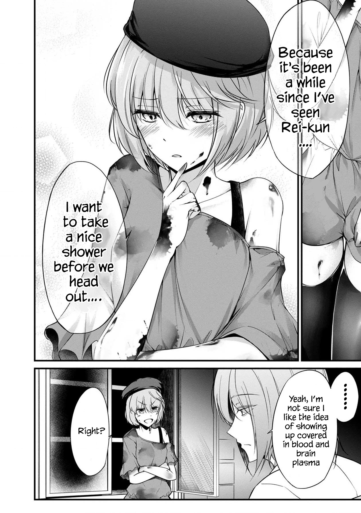 Namae no nai Kaibutsu Chapter 37 page 17 - Chapter 37