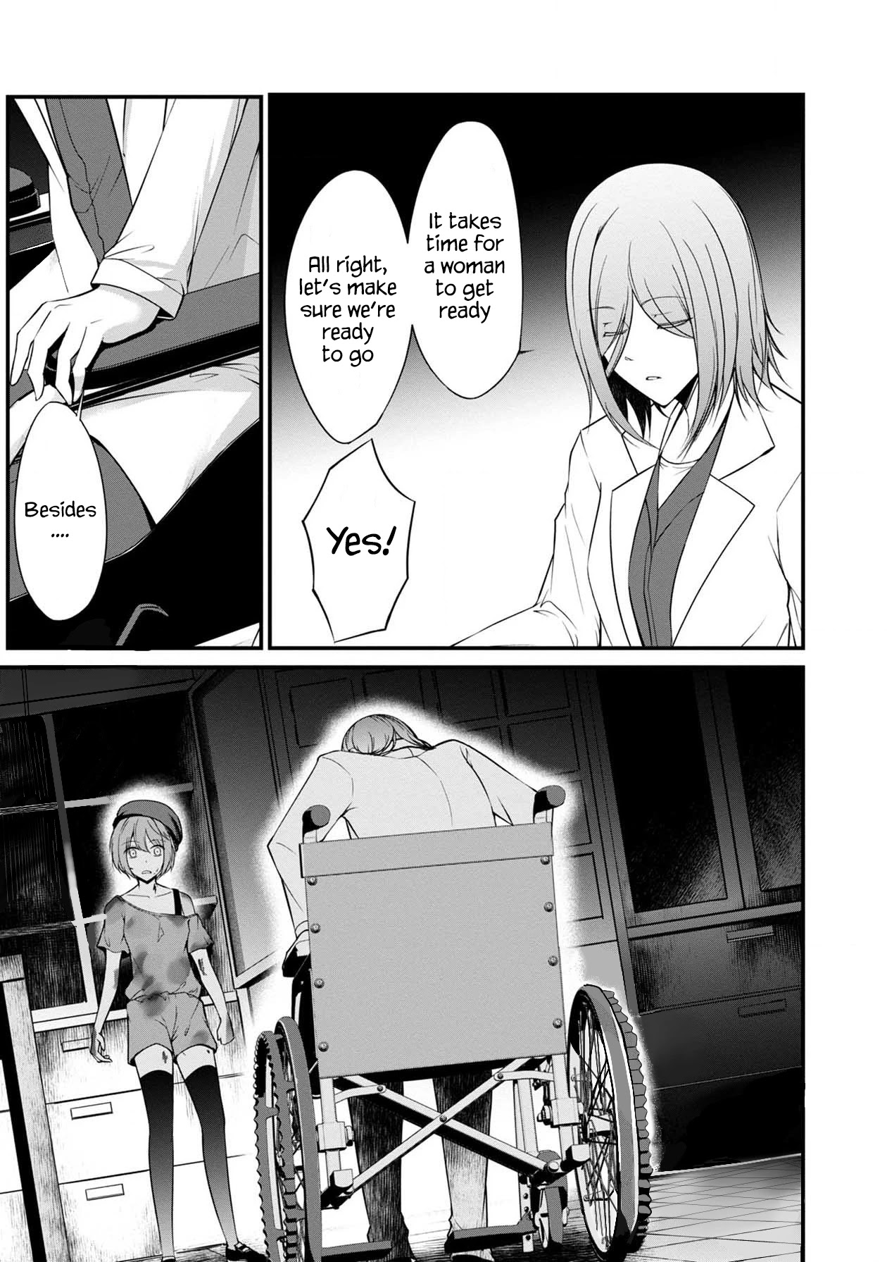 Namae no nai Kaibutsu Chapter 37 page 18 - Chapter 37