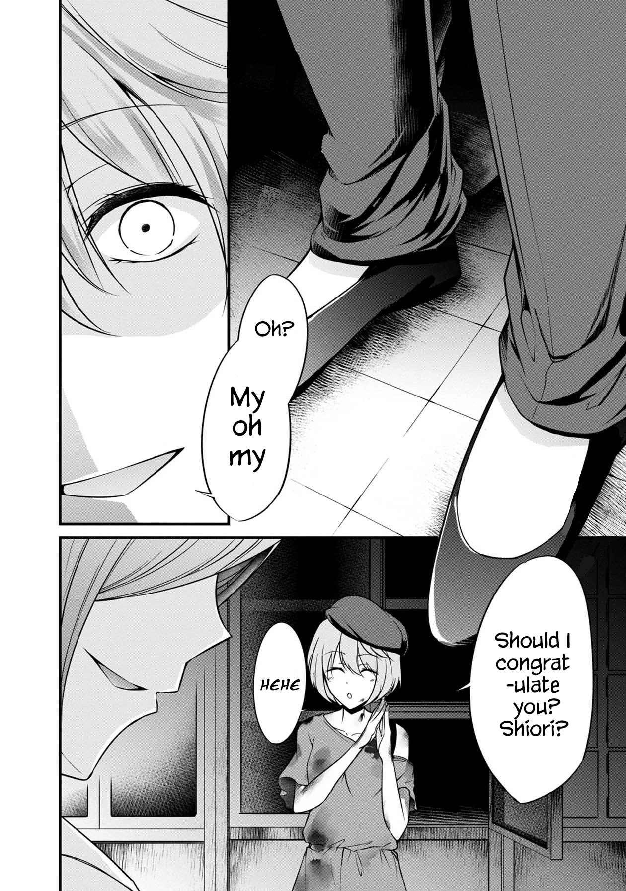 Namae no nai Kaibutsu Chapter 37 page 19 - Chapter 37