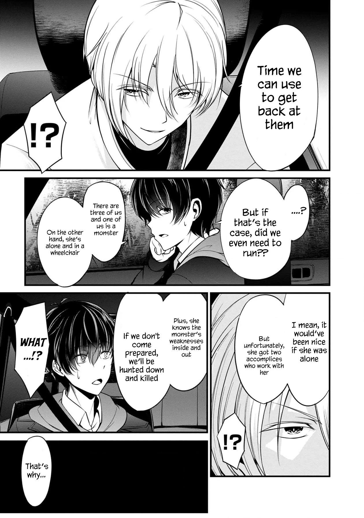 Namae no nai Kaibutsu Chapter 37 page 26 - Chapter 37
