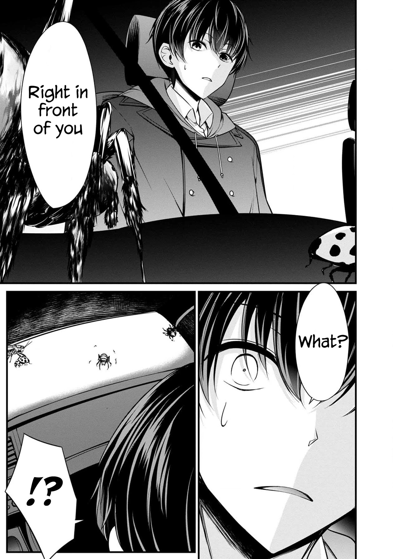 Namae no nai Kaibutsu Chapter 37 page 30 - Chapter 37