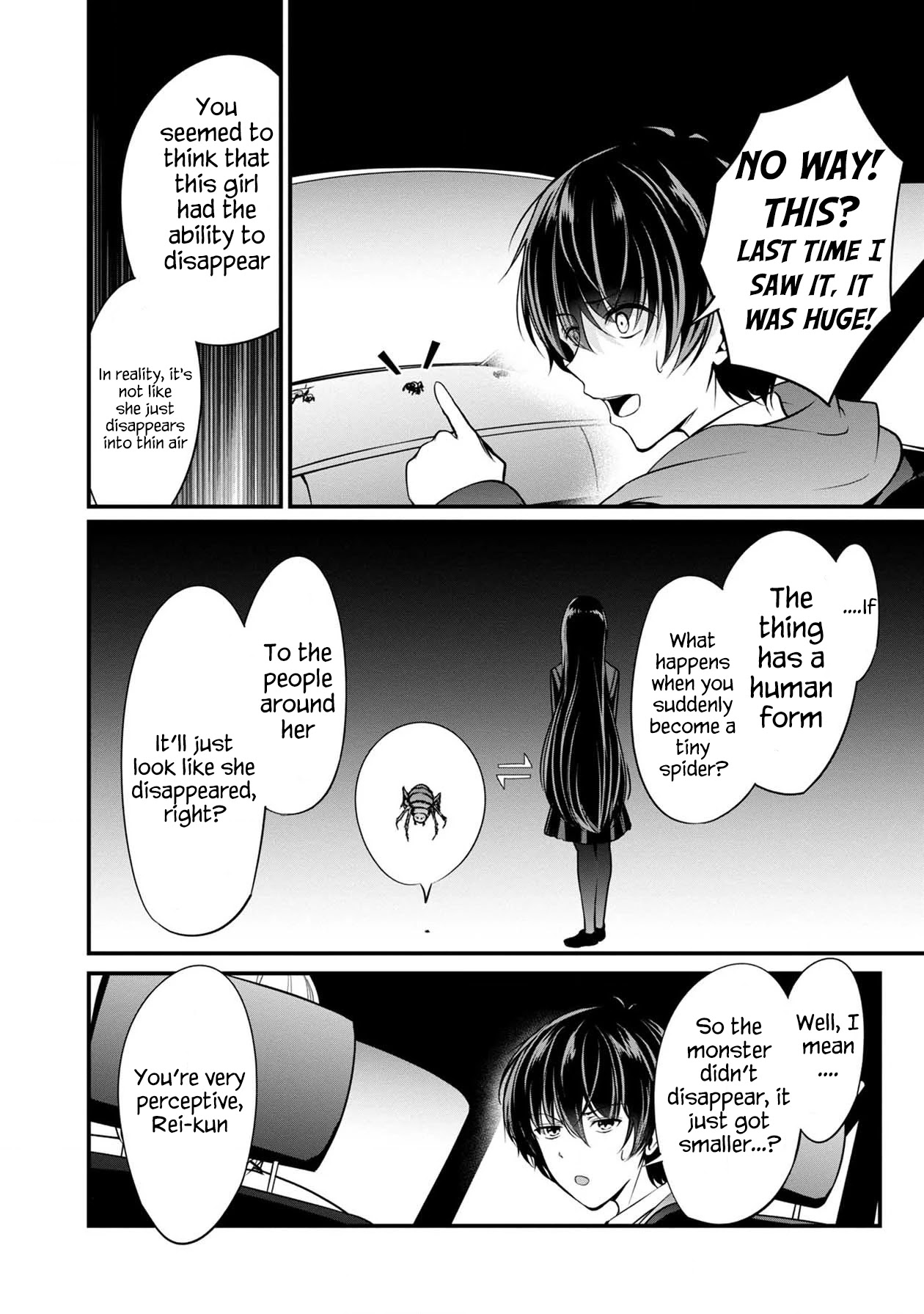 Namae no nai Kaibutsu Chapter 37 page 31 - Chapter 37