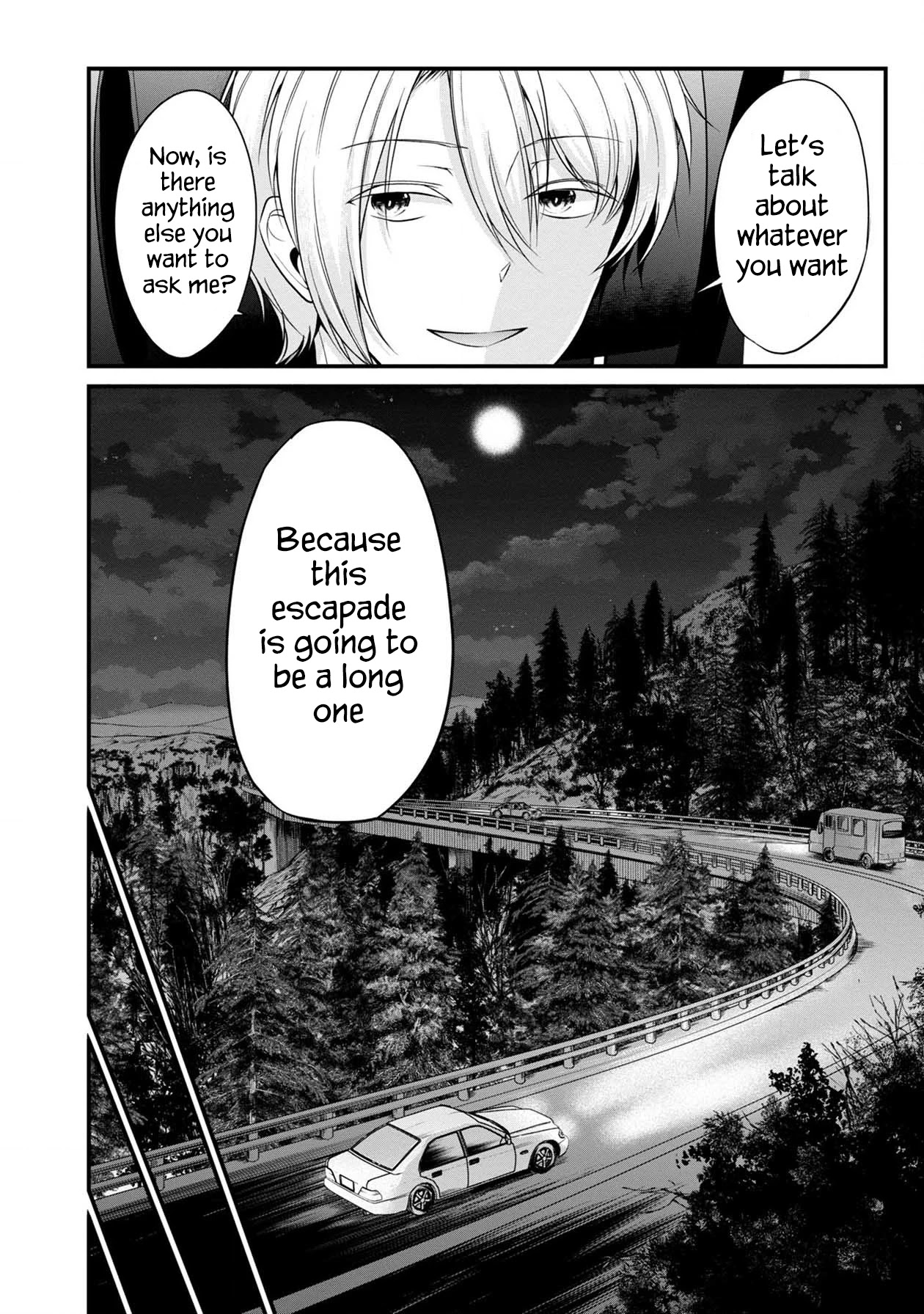 Namae no nai Kaibutsu Chapter 37 page 33 - Chapter 37