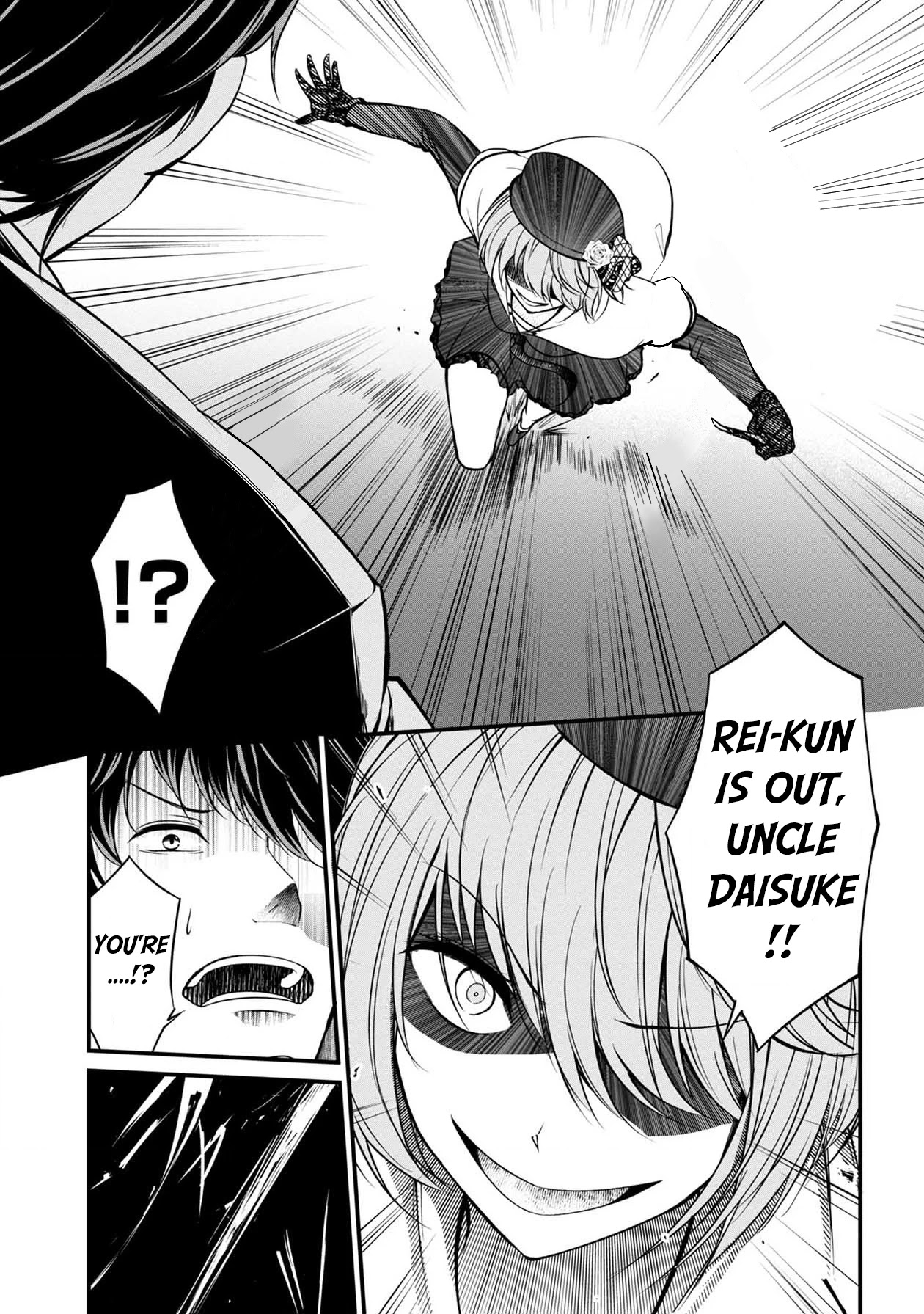 Namae no nai Kaibutsu Chapter 37 page 37 - Chapter 37